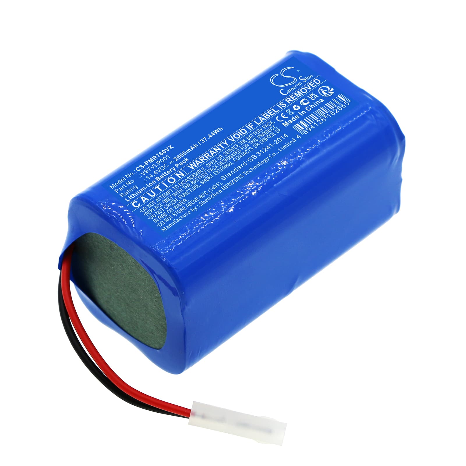 Replacement Battery for Panasonic MC-8R76C - CS-PMR760VX-1.jpg