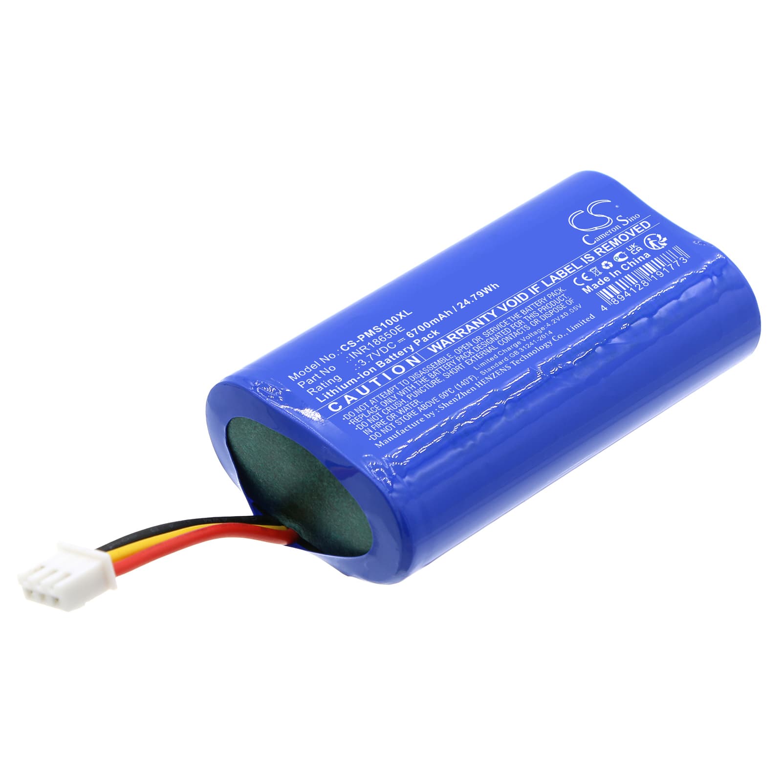 Replacement Battery for Pure StreamR Splash - CS-PMS100XL-1.jpg
