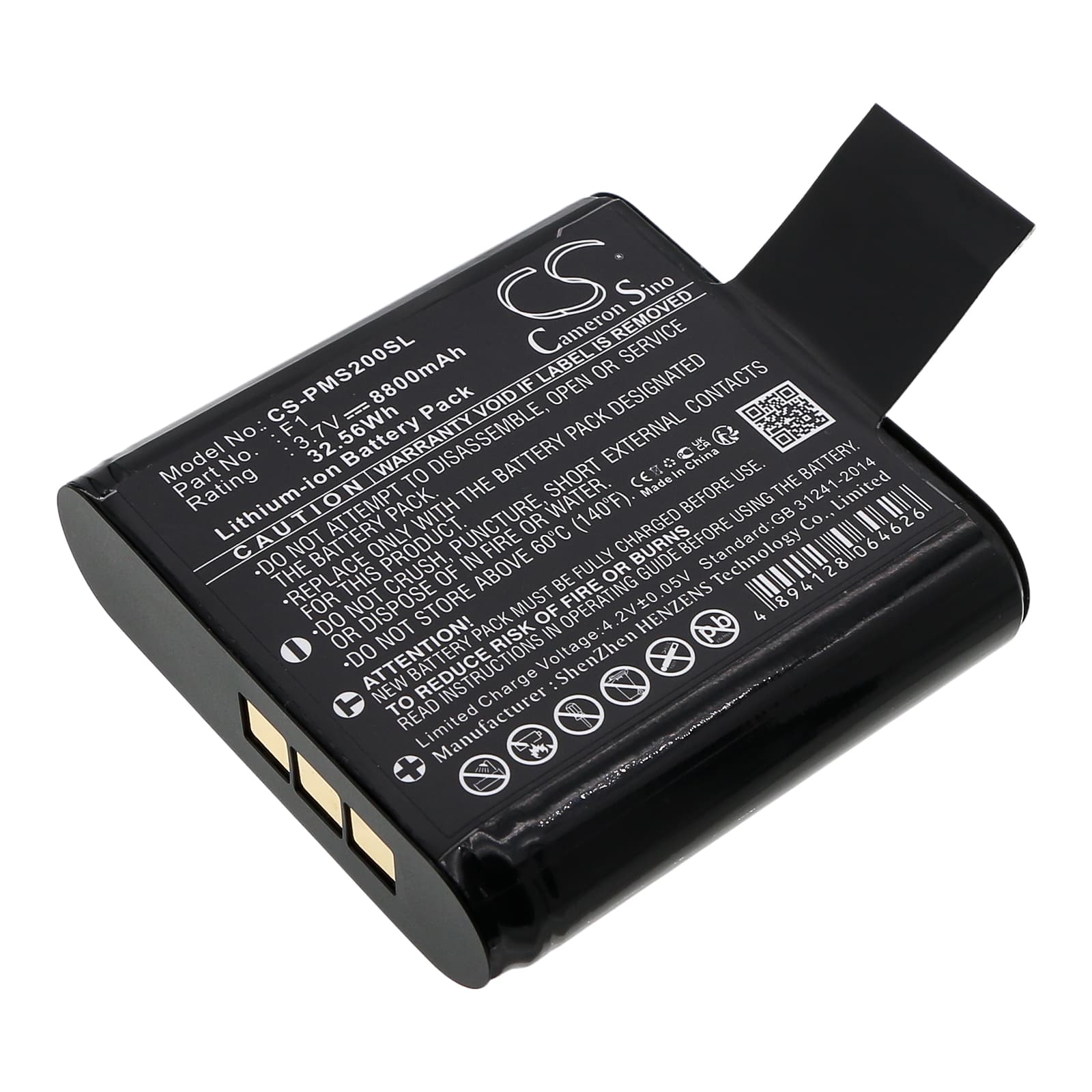 Replacement Battery for Pure Avalon N5 - CS-PMS200SL-1.jpg