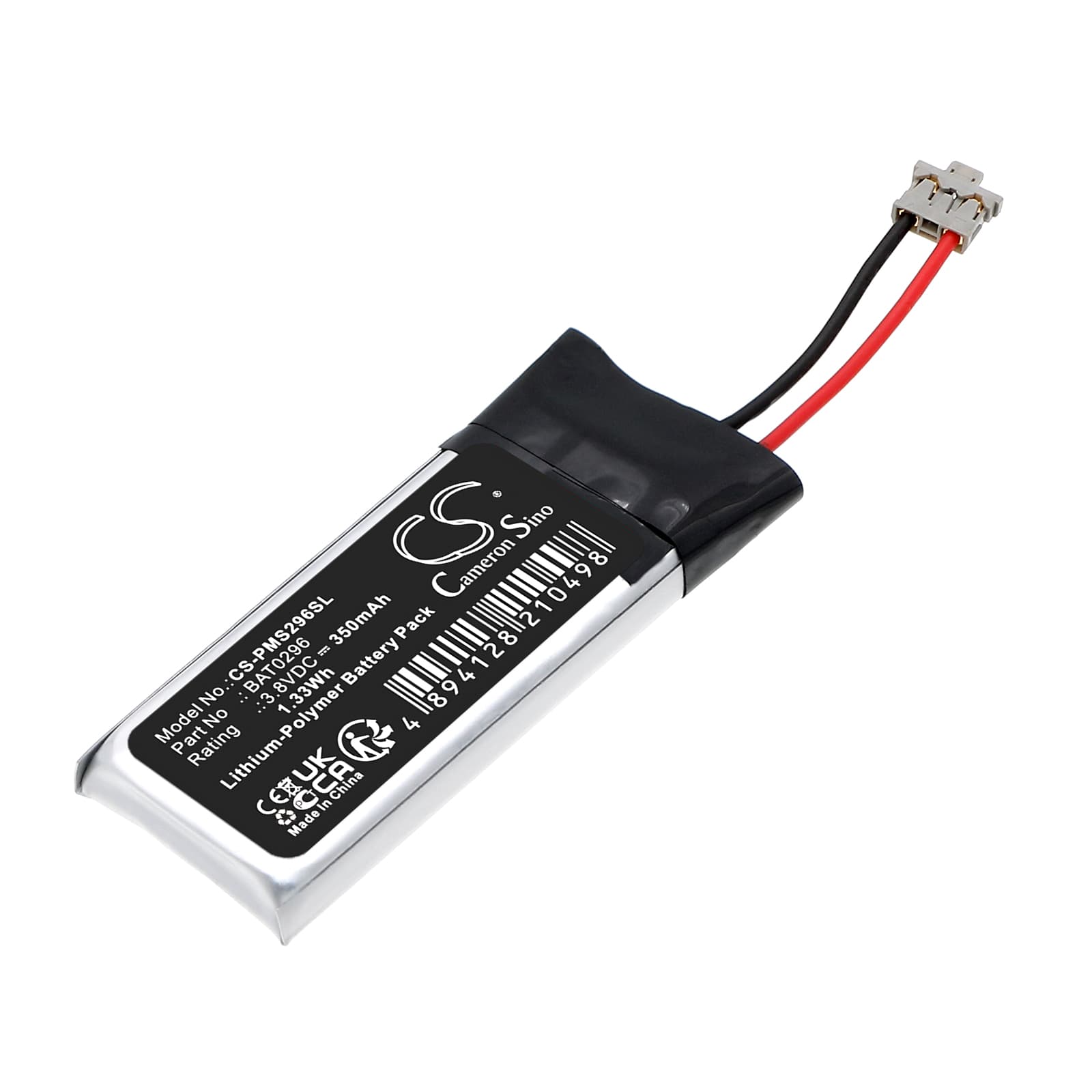 Replacement Battery for Philip Morris iQos - CS-PMS296SL-1.jpg