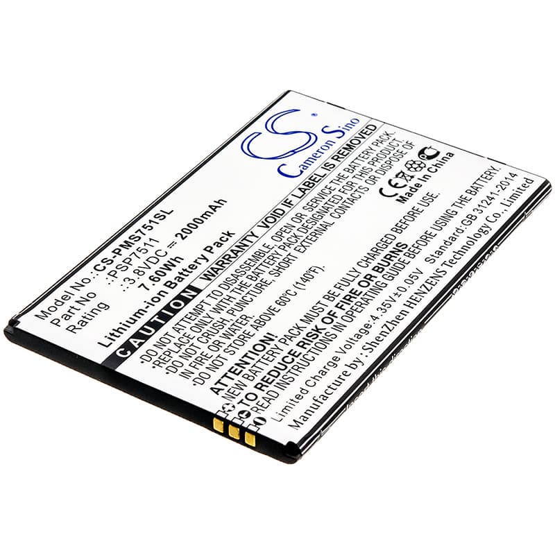 Replacement Battery for Prestigio PSP7511DUO