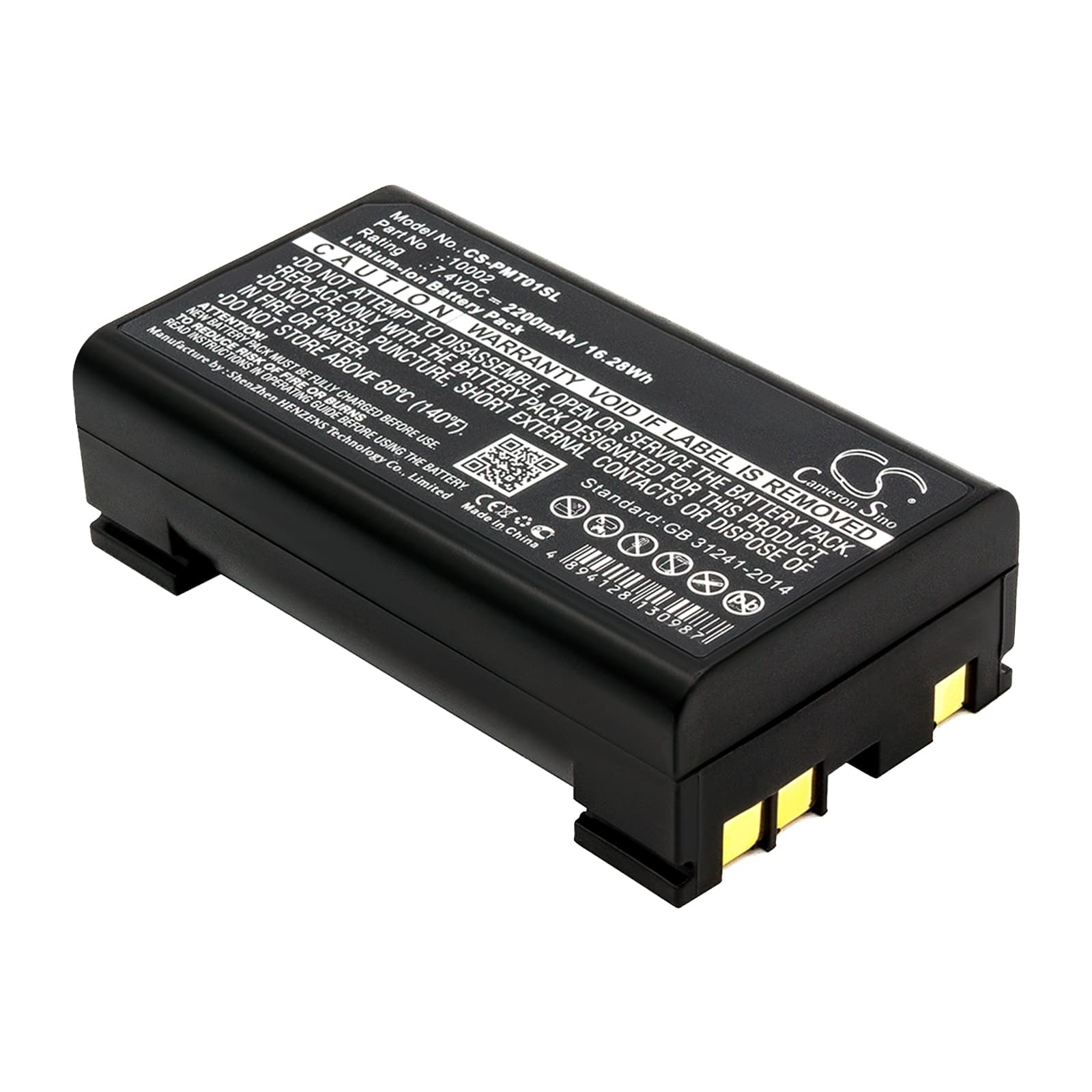 Replacement Battery for Pentax GPS RTK - CS-PMT01SL-1.jpg