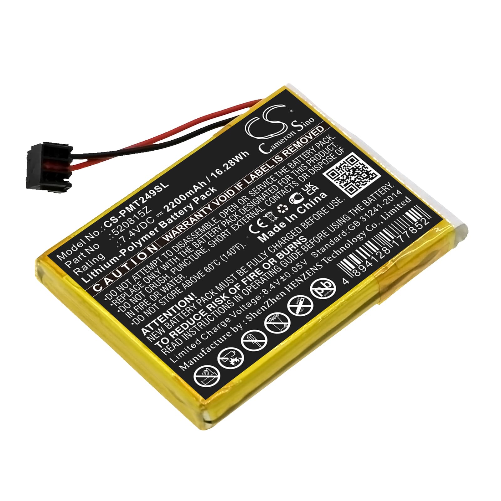 Replacement Battery for Pentair IntelliTouch - CS-PMT249SL-1.jpg