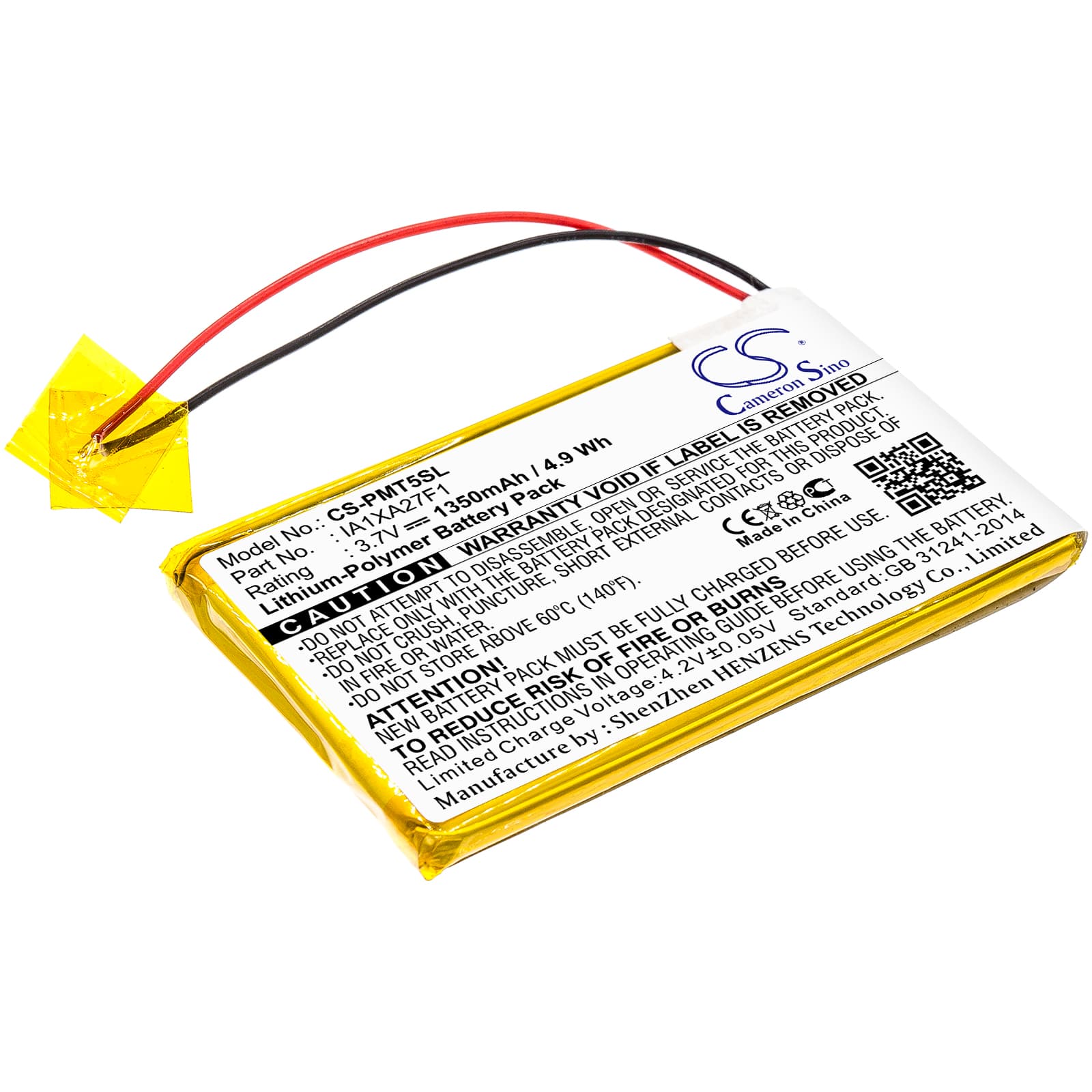 Replacement Battery for Palm Tungsten T5 - CS-PMT5SL-1.jpg