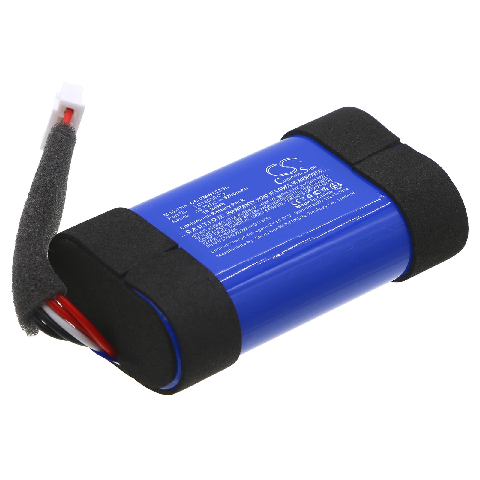Replacement Battery for Pure woodland - CS-PMW823SL-1.jpg