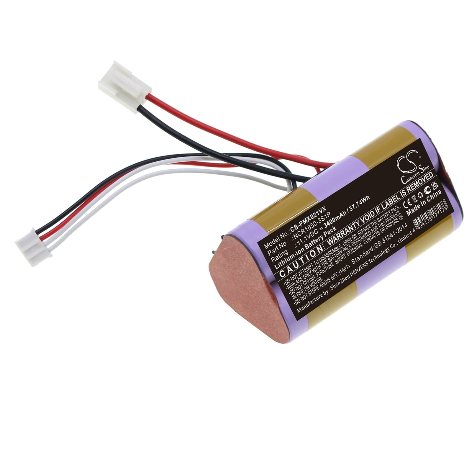 Replacement Battery for Plus Minus Zero XJC-Y010 - CS-PMX021VX-1.jpg
