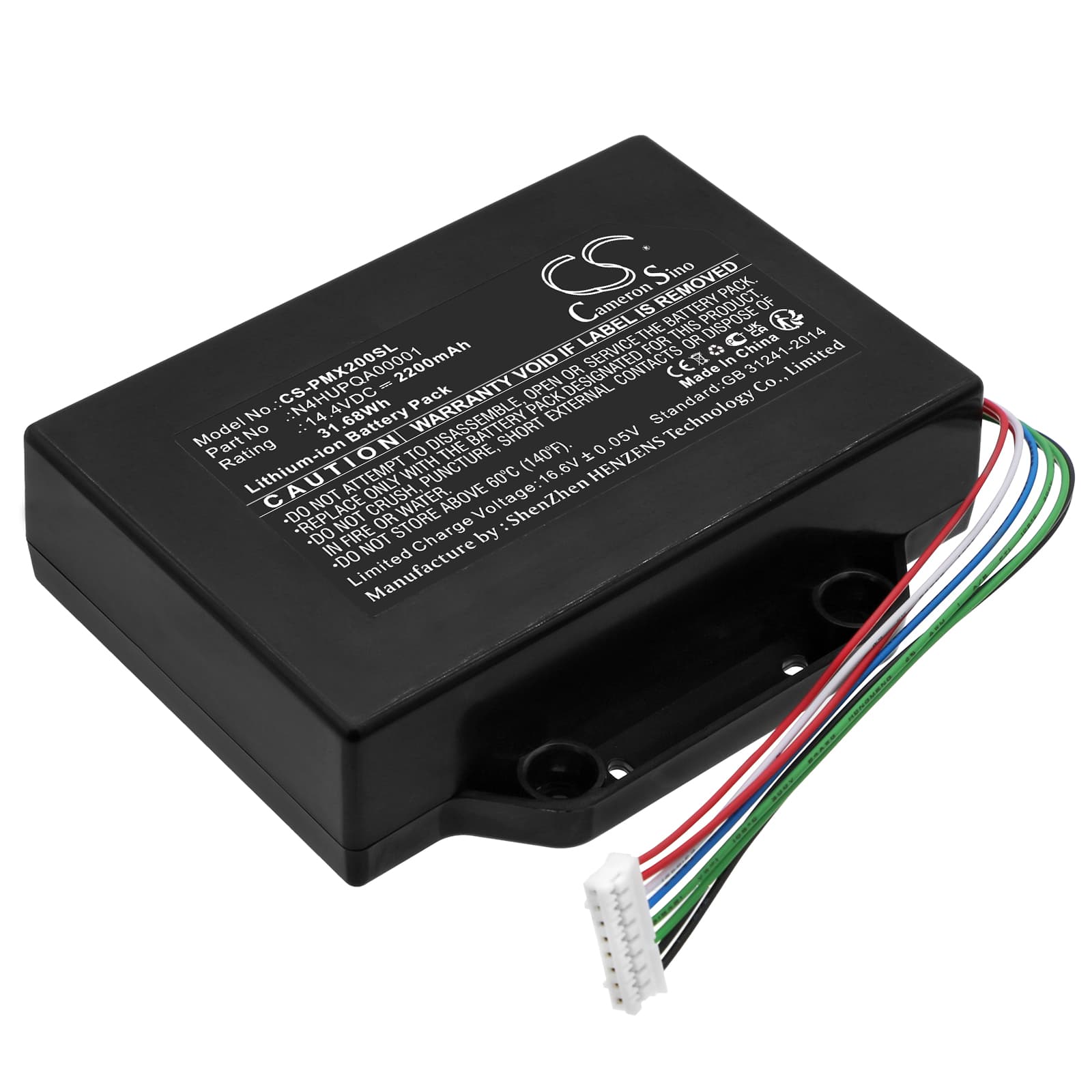 Replacement Battery for Panasonic SC-TMAX20GSK - CS-PMX200SL-1.jpg