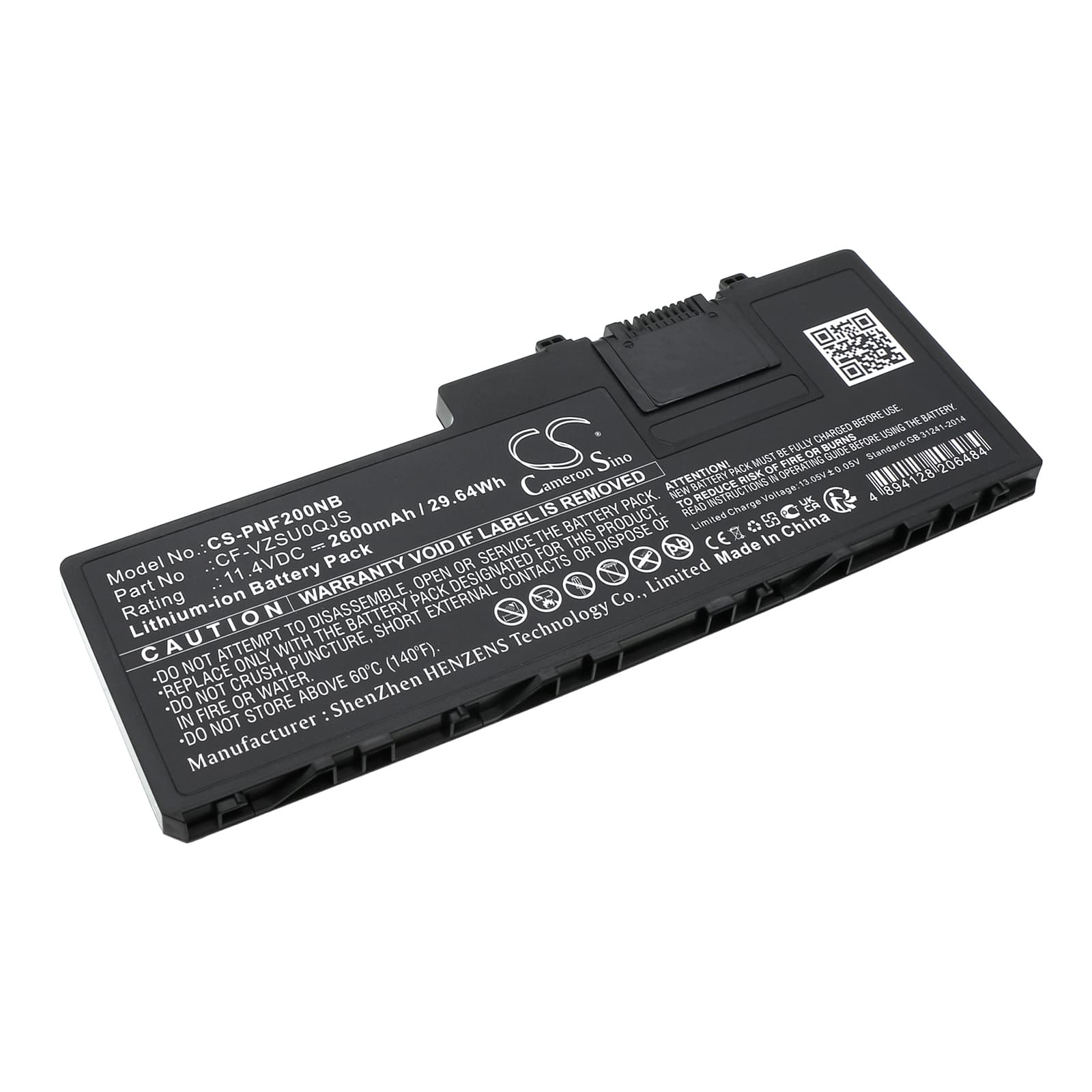 Replacement Battery for Panasonic Toughpad FZ-A2 - CS-PNF200NB-1.jpg