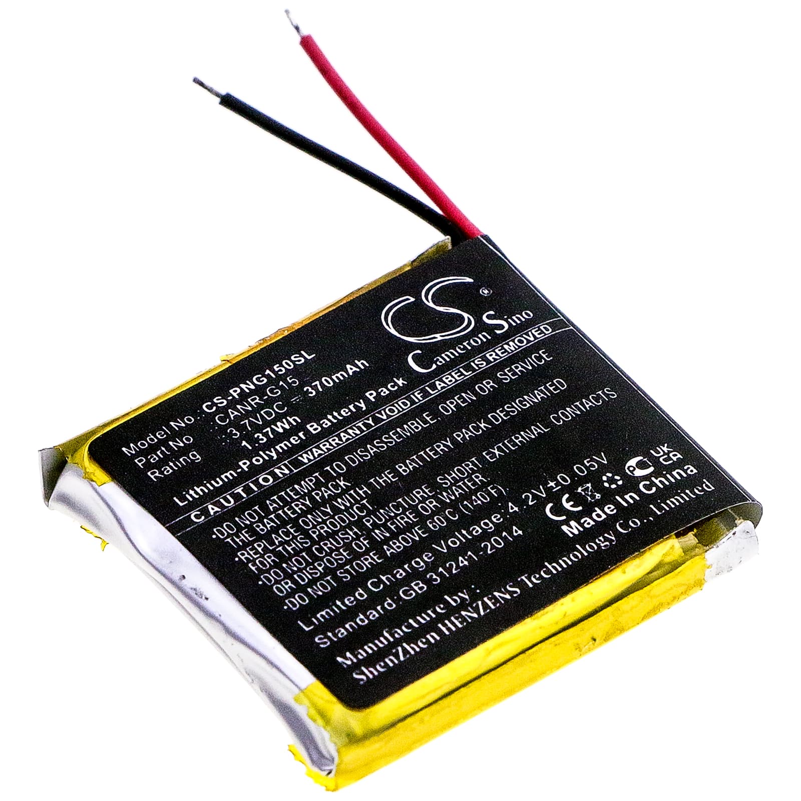 Replacement Battery for Plutour Wireless Camera - CS-PNG150SL-1.jpg