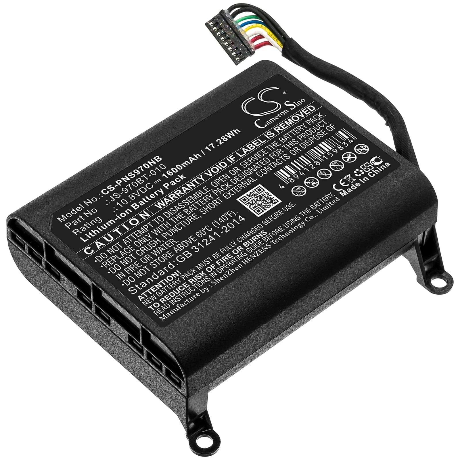 Replacement Battery for Panasonic JS-970 Pos - CS-PNS970NB-1.jpg
