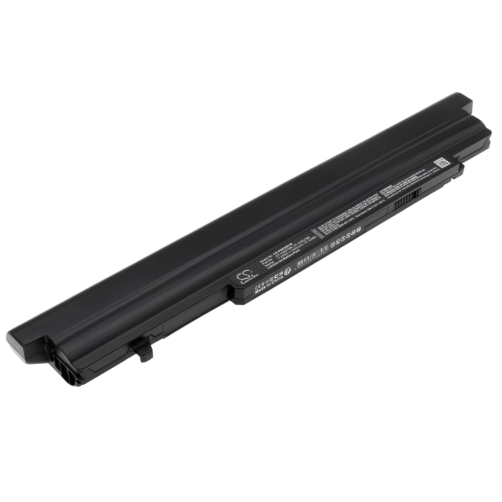 Replacement Battery for Panasonic CF-SX2JDT2FW - CS-PNX200HB-1.jpg