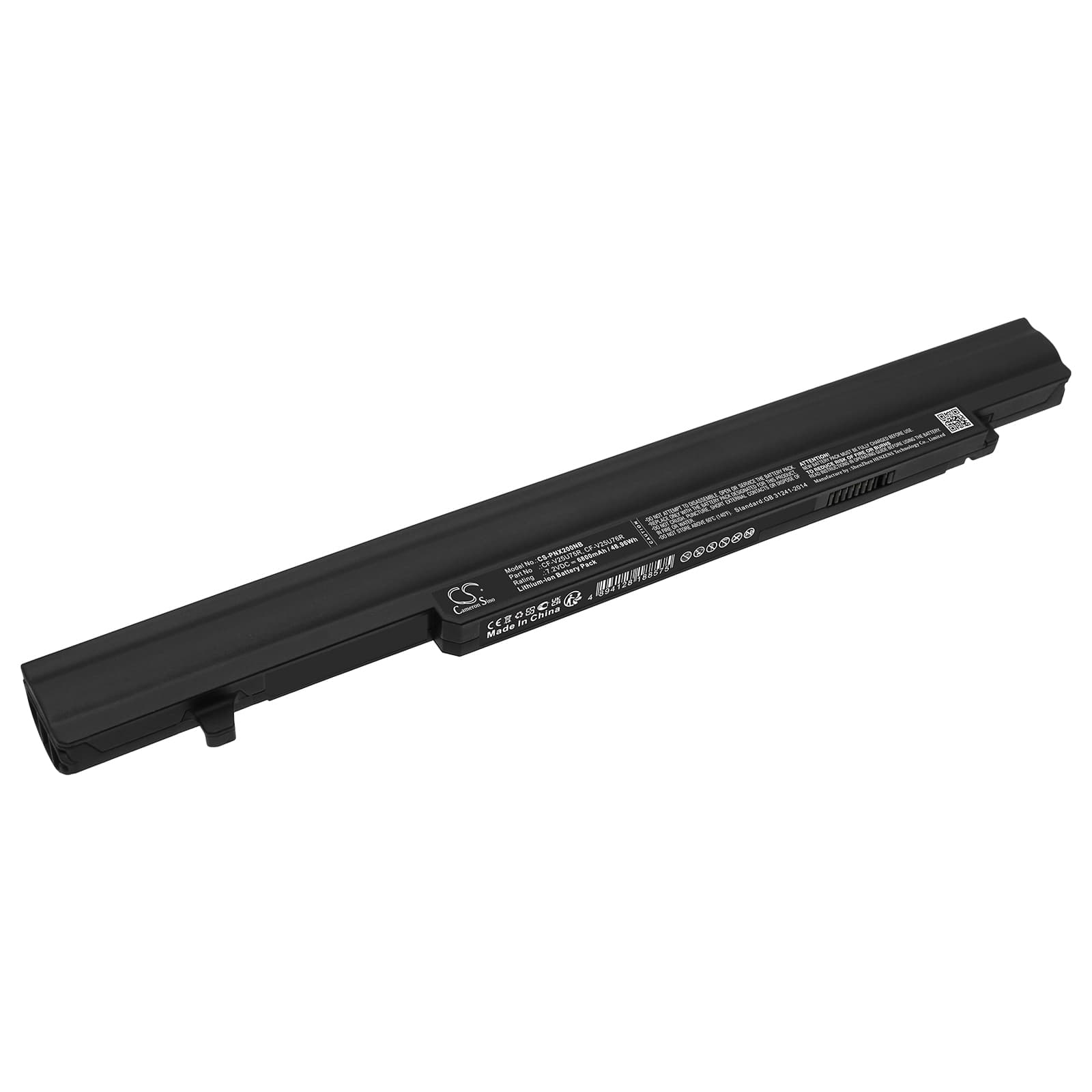 Replacement Battery for Panasonic CF-SX2JDT2FW - CS-PNX200NB-1.jpg