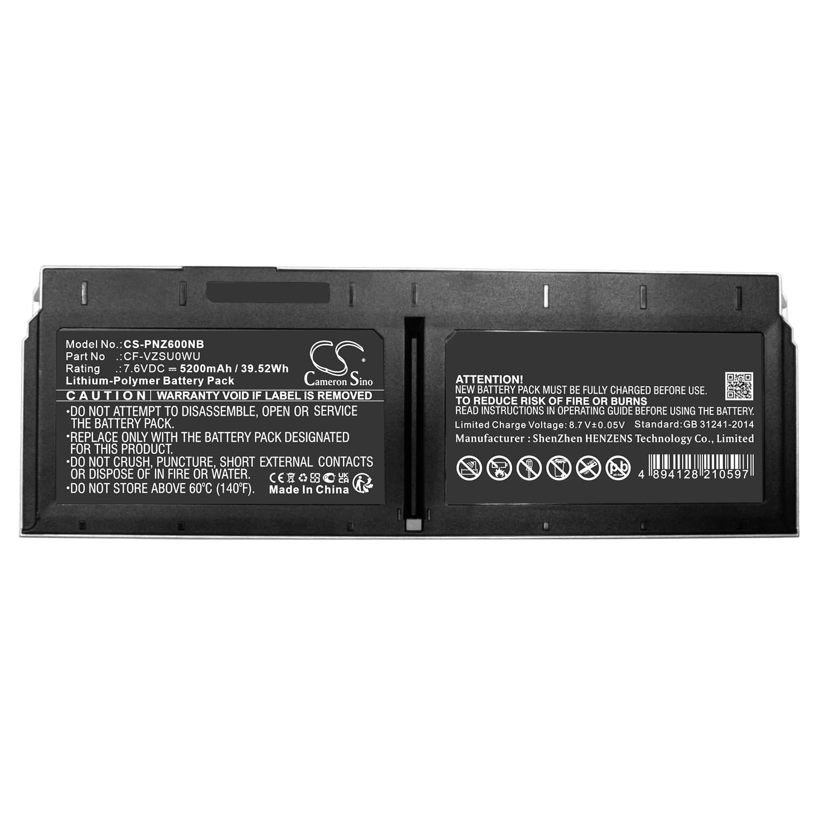 Replacement Battery for Panasonic CF-XZ6 - CS-PNZ600NB-1.jpg
