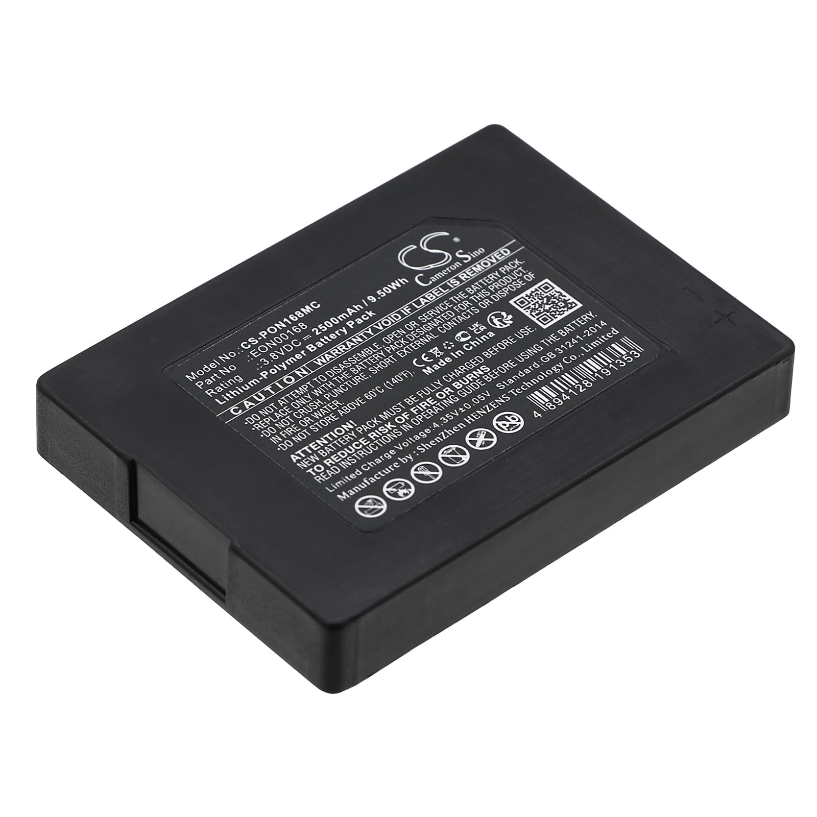 Replacement Battery for Pyle PPBCM16