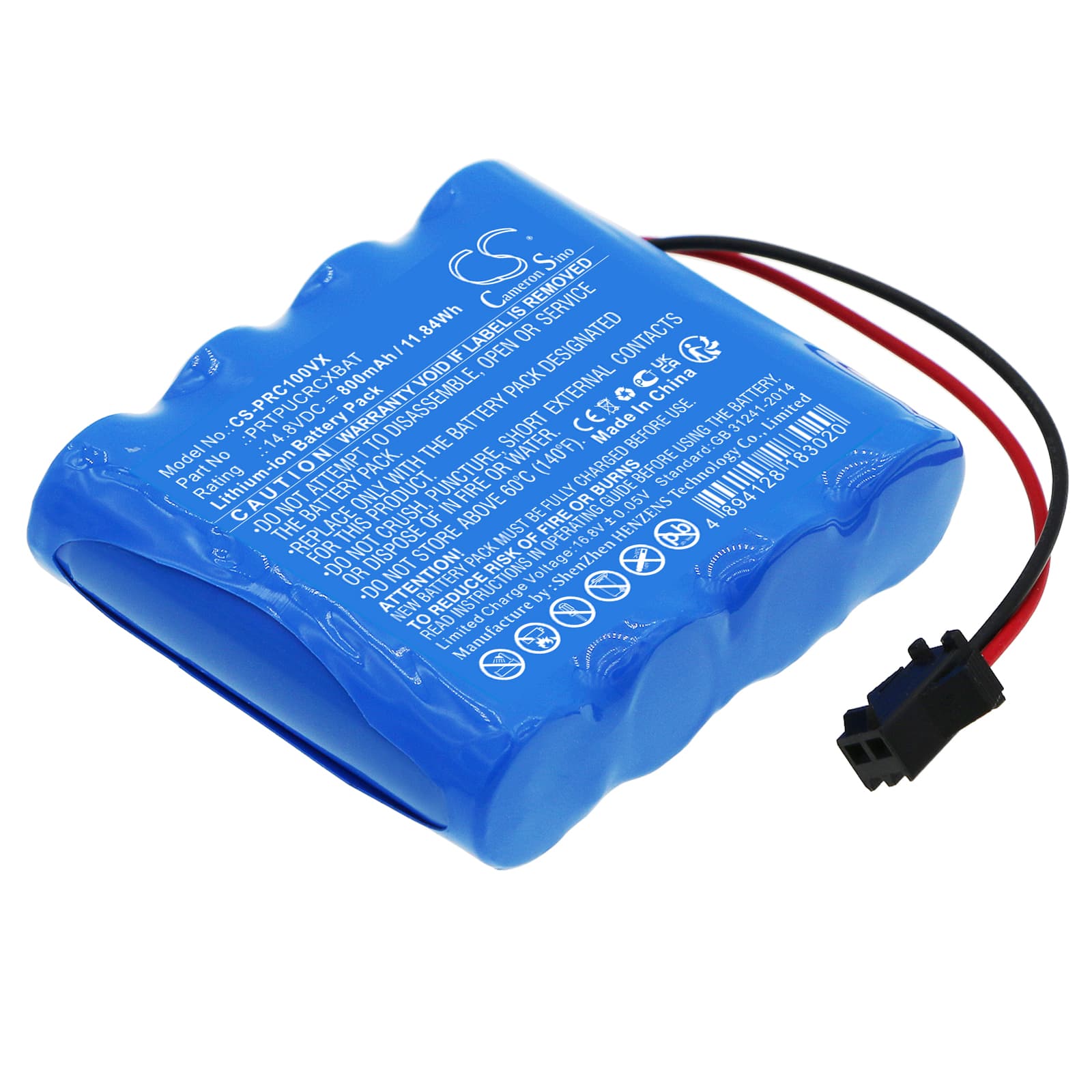Replacement Battery for Pyle PUCRCX10 - CS-PRC100VX-1.jpg