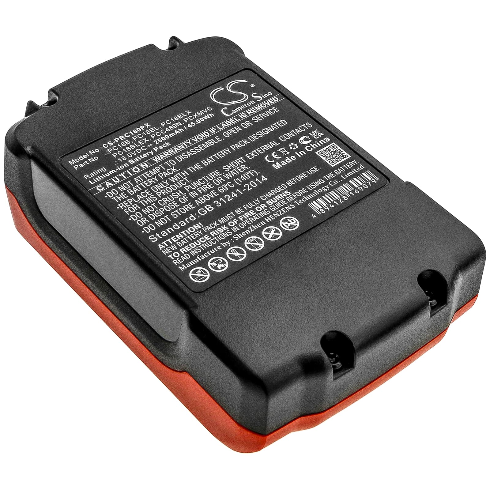 Replacement Battery for Porter Cable PC18CS - CS-PRC180PX-1.jpg