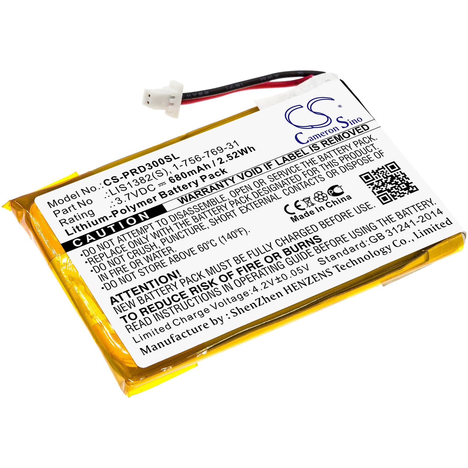 Replacement Battery for Sony PRS-300 - CS-PRD300SL-1.jpg