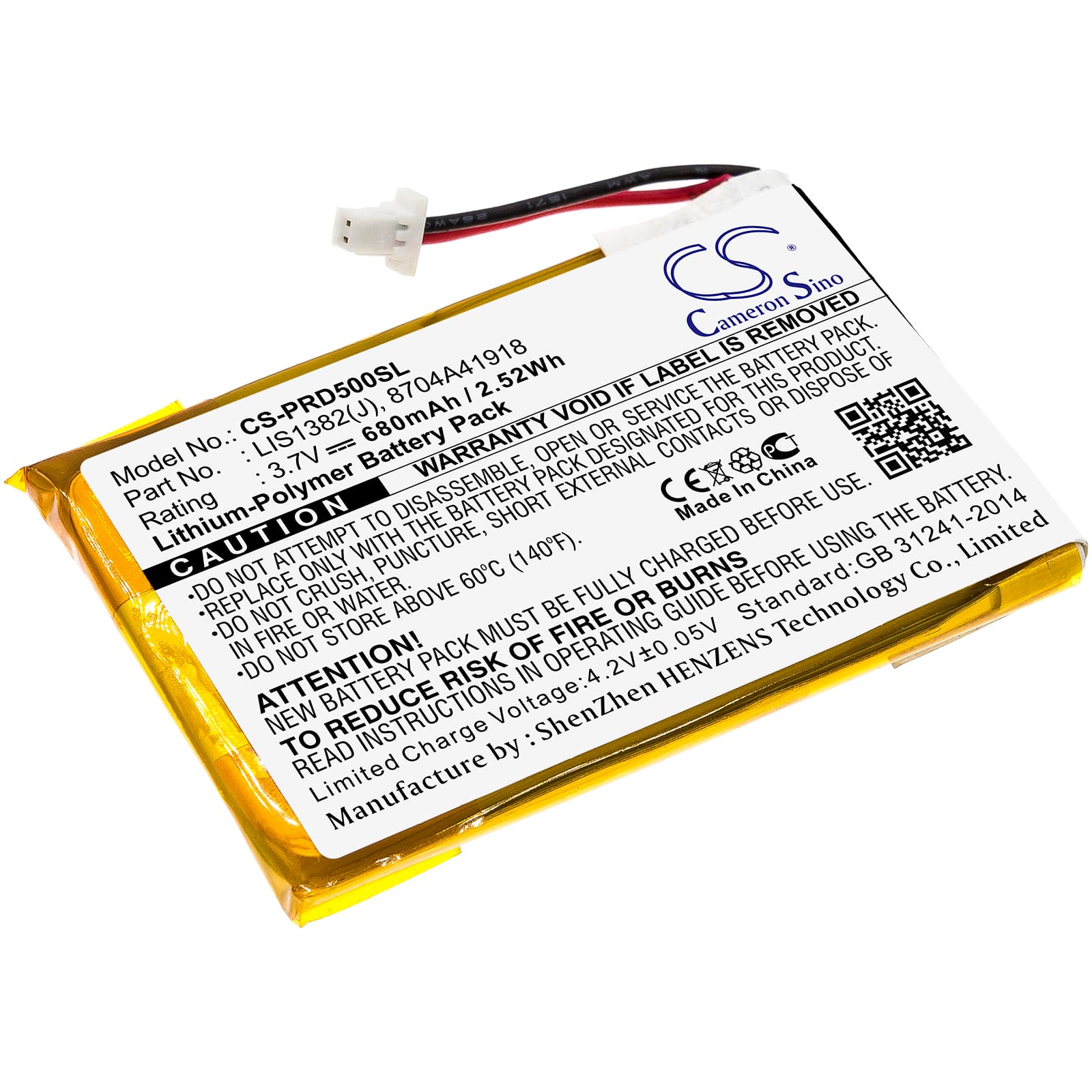 Replacement Battery for Sony Portable Reader PRS-500 - CS-PRD500SL-1.jpg