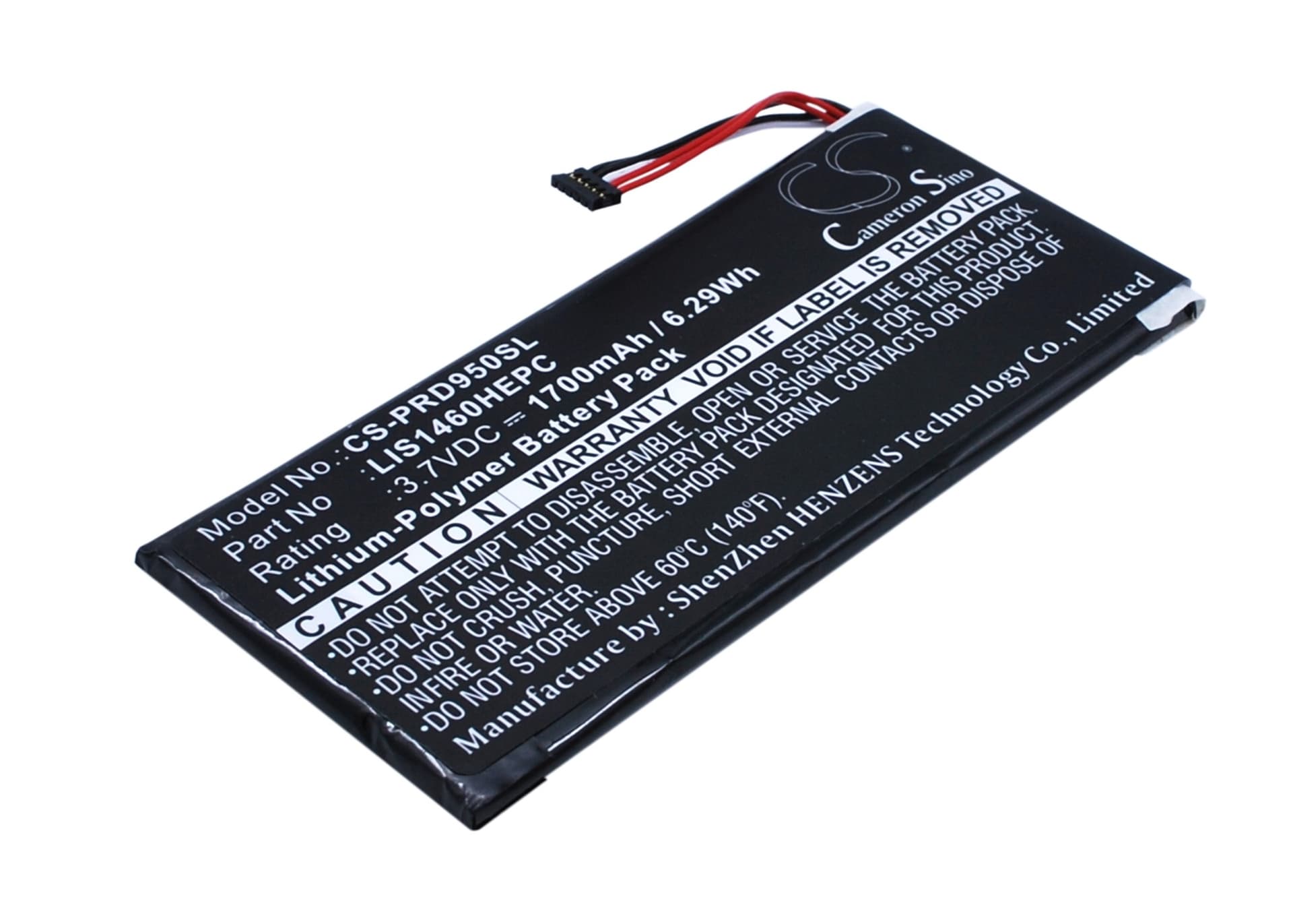 Replacement Battery for Sony PRS-950 - CS-PRD950SL-1.jpg
