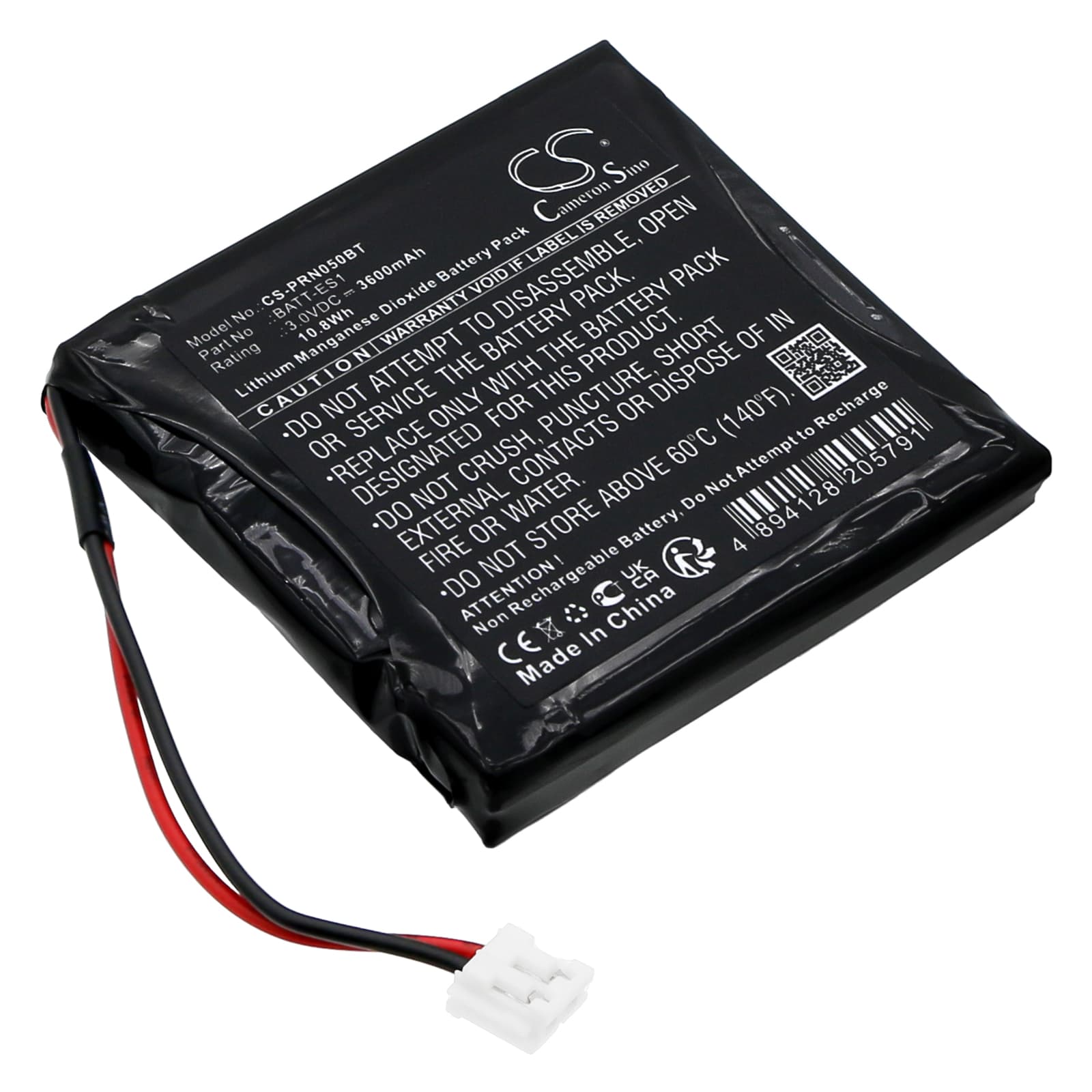 Replacement Battery for Hikvision DS-PD2-T10P-WEH/DS-PD2-T12P-WEL - CS-PRN050BT-1.jpg