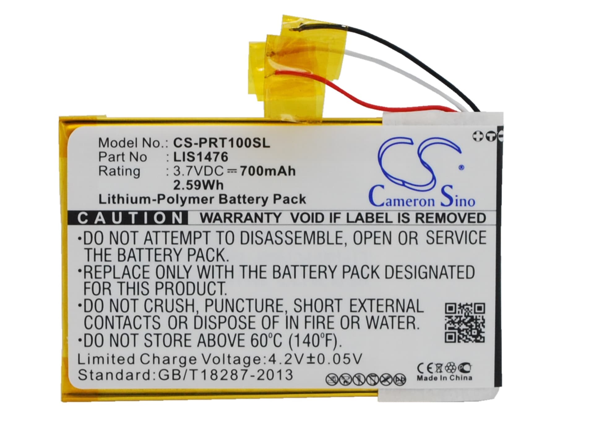 Replacement Battery for Sony PRS-T1 - CS-PRT100SL-1.jpg