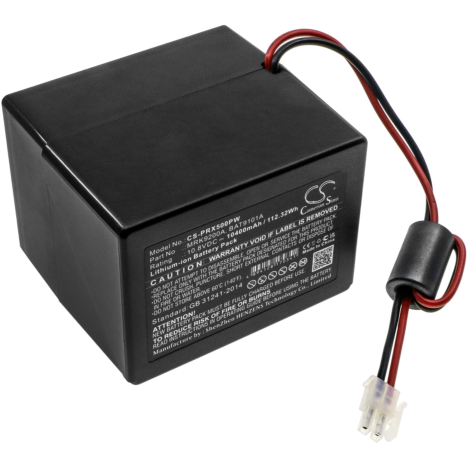 Replacement Battery for Cub Cadet XR1 500