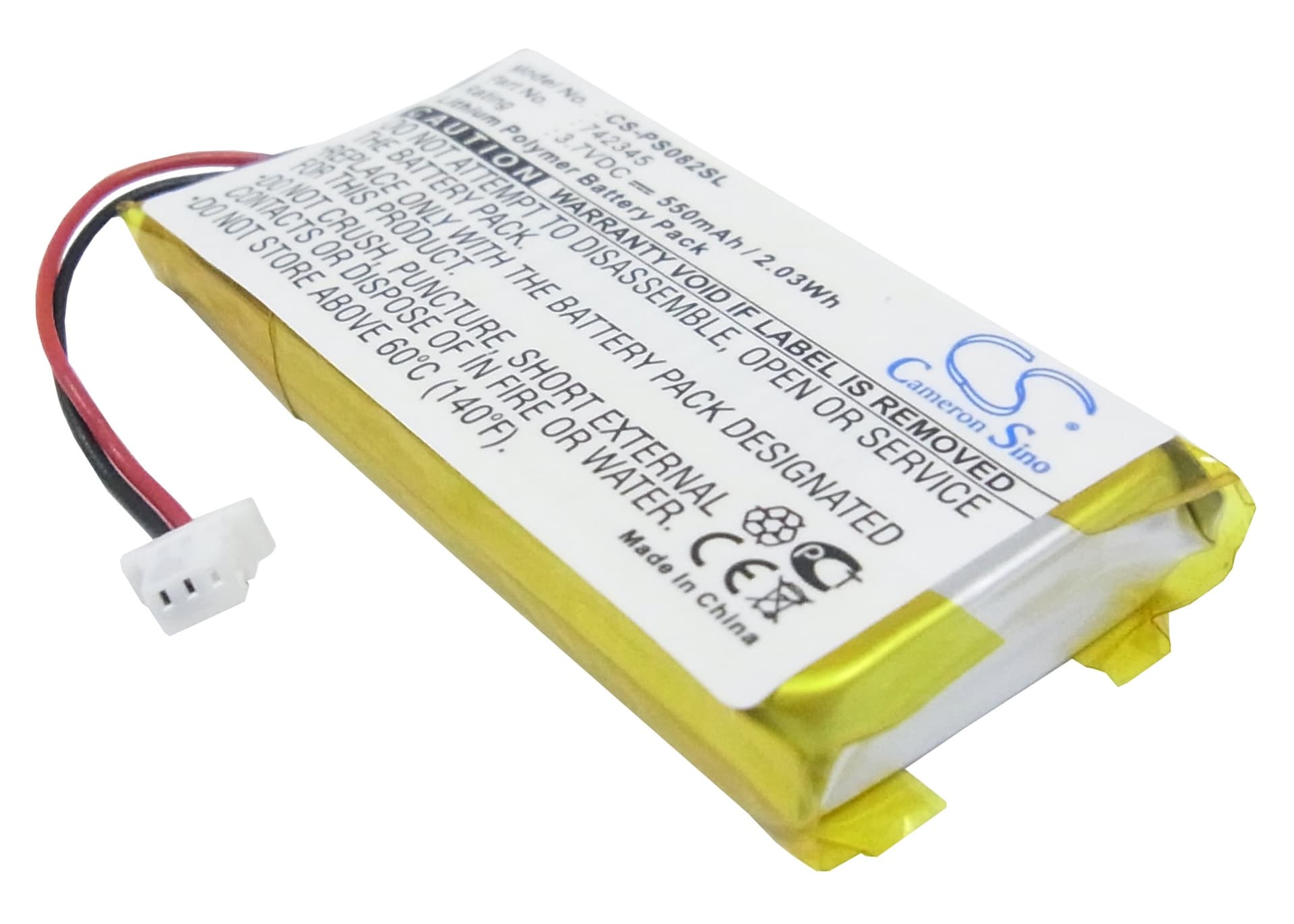 Replacement Battery for Philips GoGear HDD082/17 2GB - CS-PS082SL-1.jpg