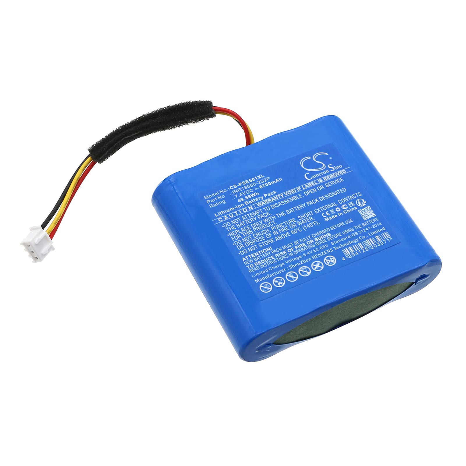 Replacement Battery for Philips PSE0501 - CS-PSE501XL-1.jpg