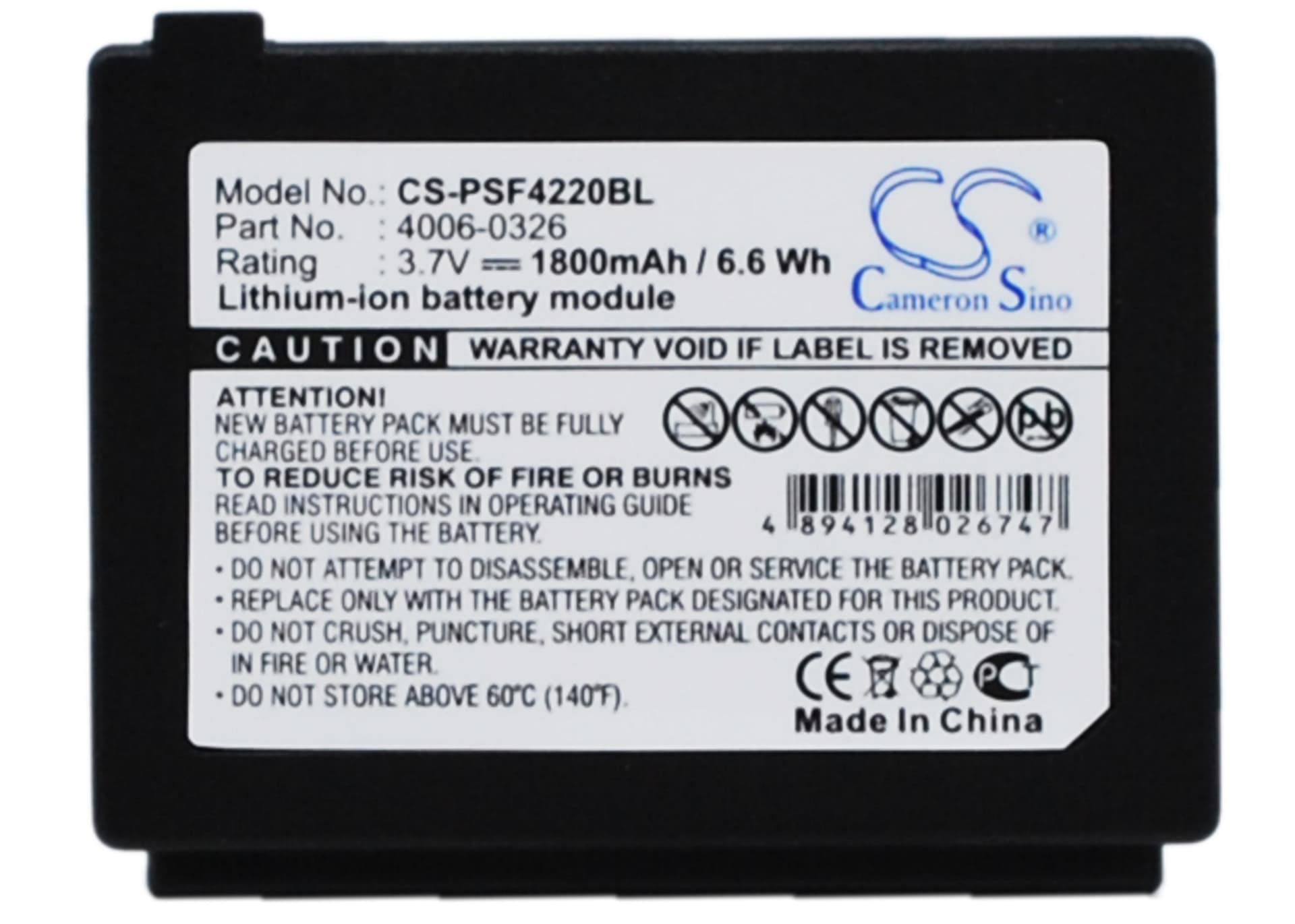 Replacement Battery for Datalogic 4220 - CS-PSF4220BL-1.jpg