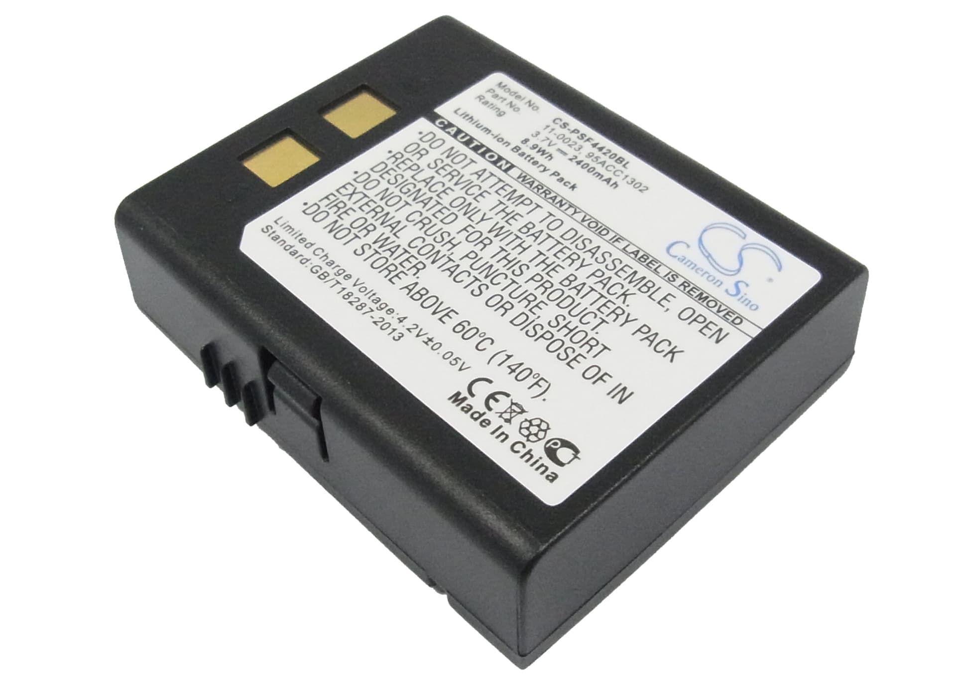 Replacement Battery for PSC Falcon 4420 - CS-PSF4420BL-1.jpg