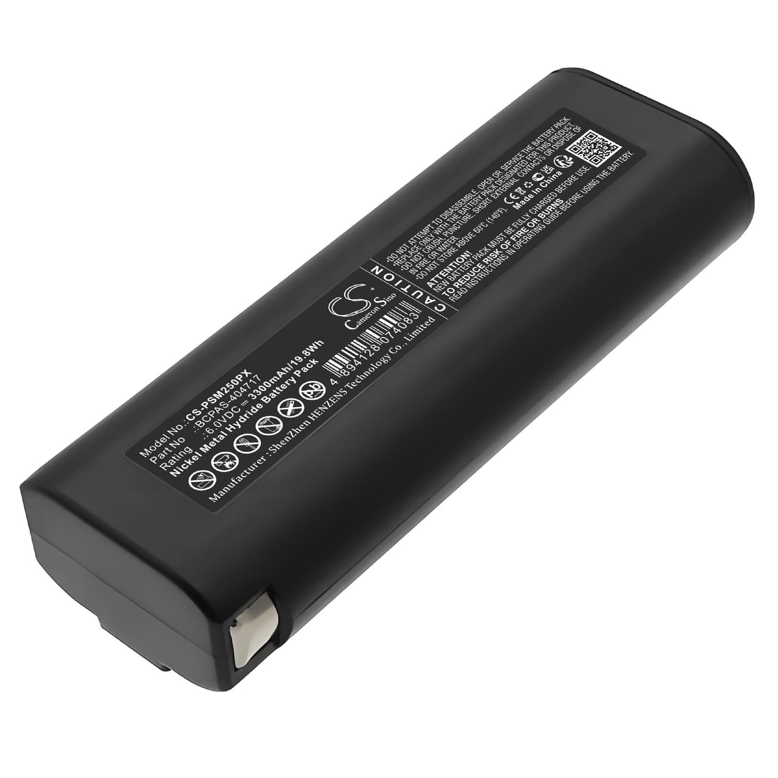 Replacement Battery for Paslode IM350ct - CS-PSM250PX-1.jpg