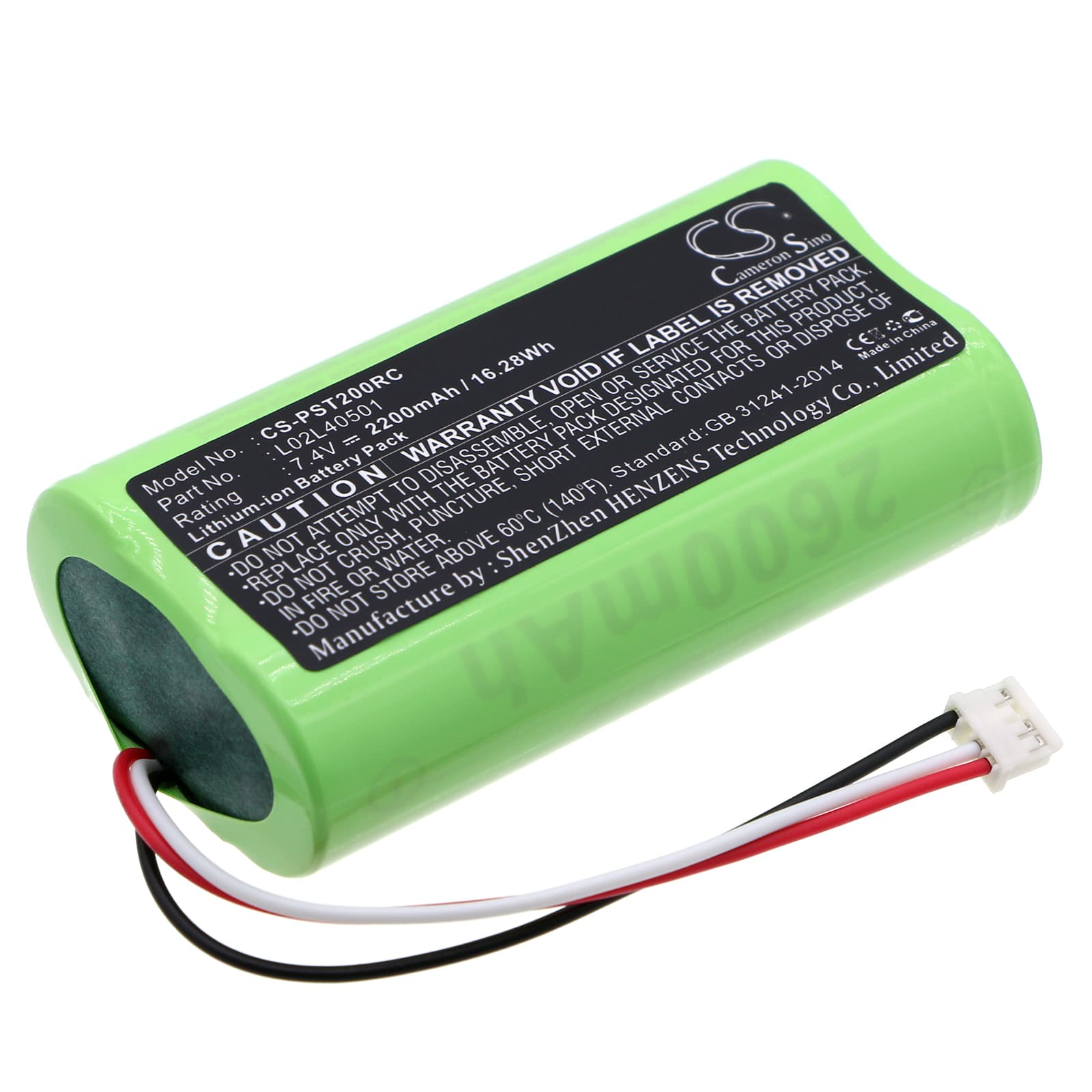Replacement Battery for Polycom SK45L1-G - CS-PST200RC-1.jpg