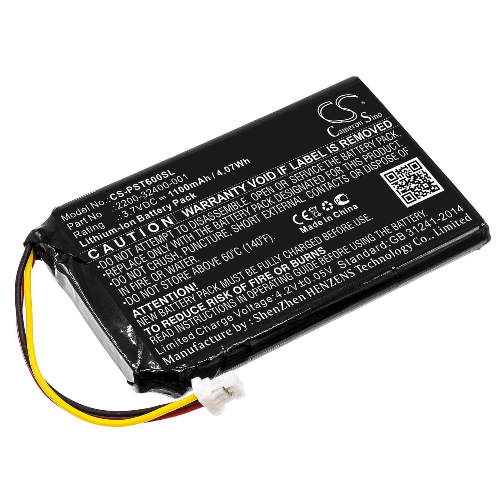 Replacement Battery for Polycom PWM-10T - CS-PST600SL-1.jpg