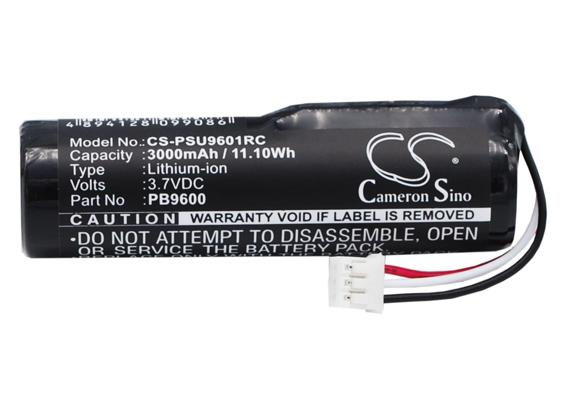 Replacement Battery for Marantz RC9001 - CS-PSU9601RC-1.jpg