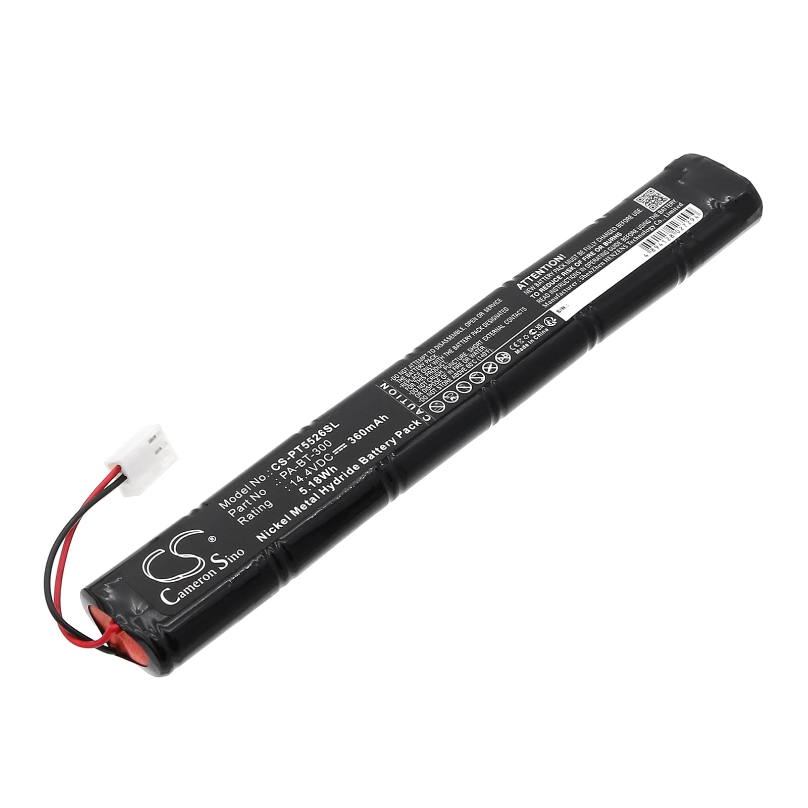 Replacement Battery for Brother PJ-520 - CS-PT5526SL-1.jpg