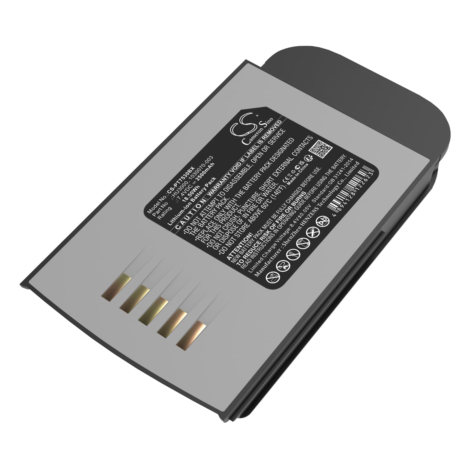 Replacement Battery for Psion Teklogix 7535 - CS-PT7530BX-1.jpg