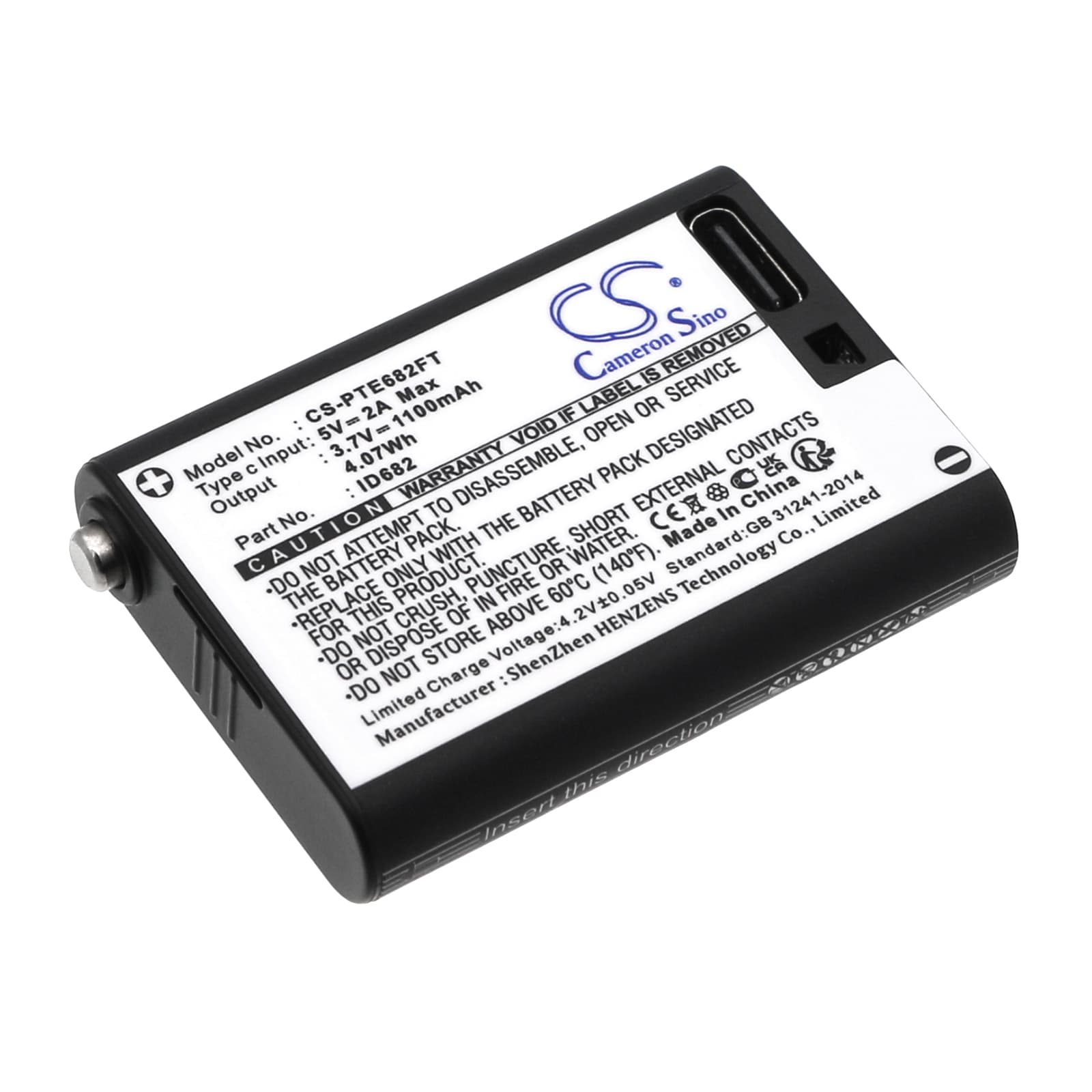 Replacement Battery for Silva Headlamp Hybrid - CS-PTE682FT-1.jpg