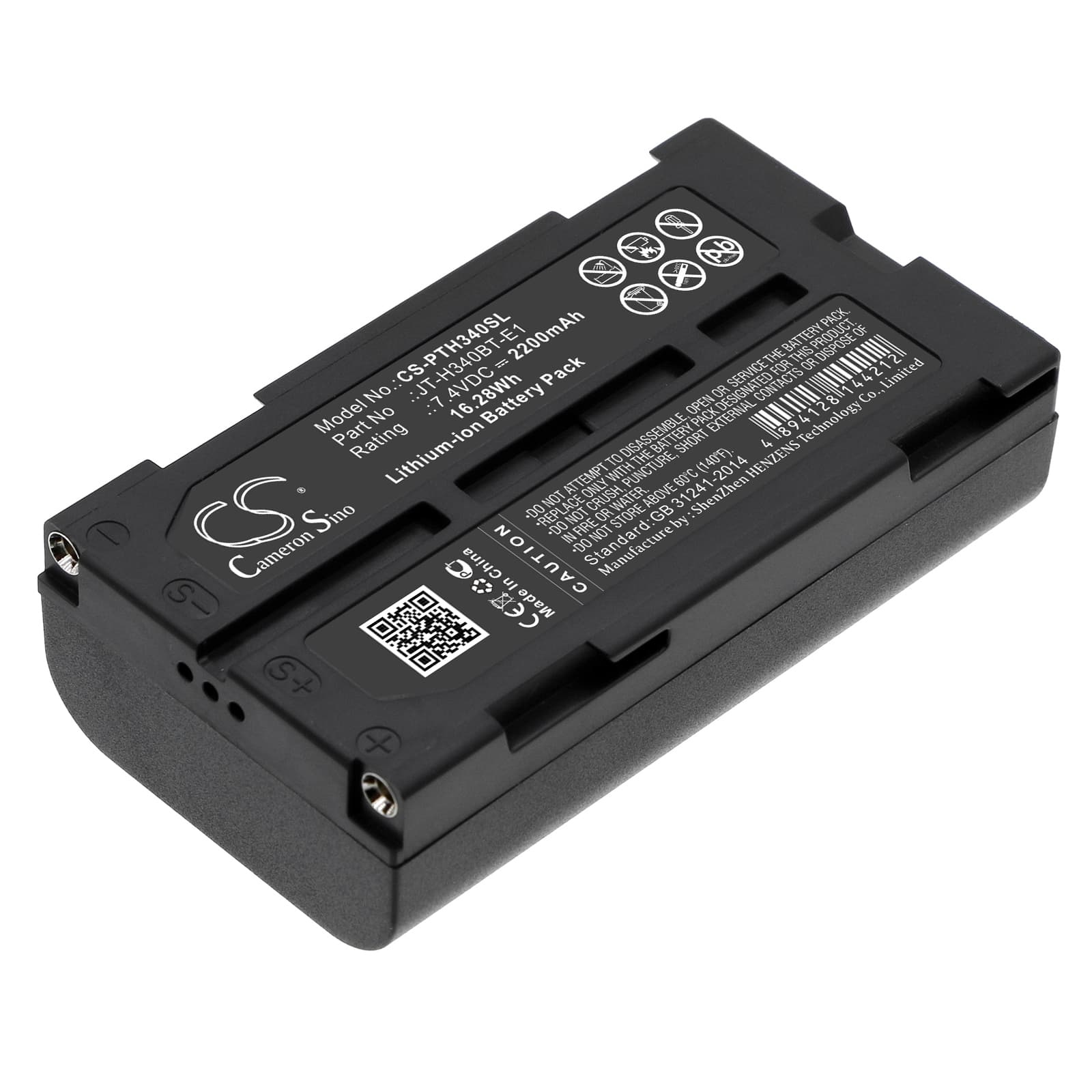 Replacement Battery for Panasonic JT-H340PR - CS-PTH340SL-1.jpg