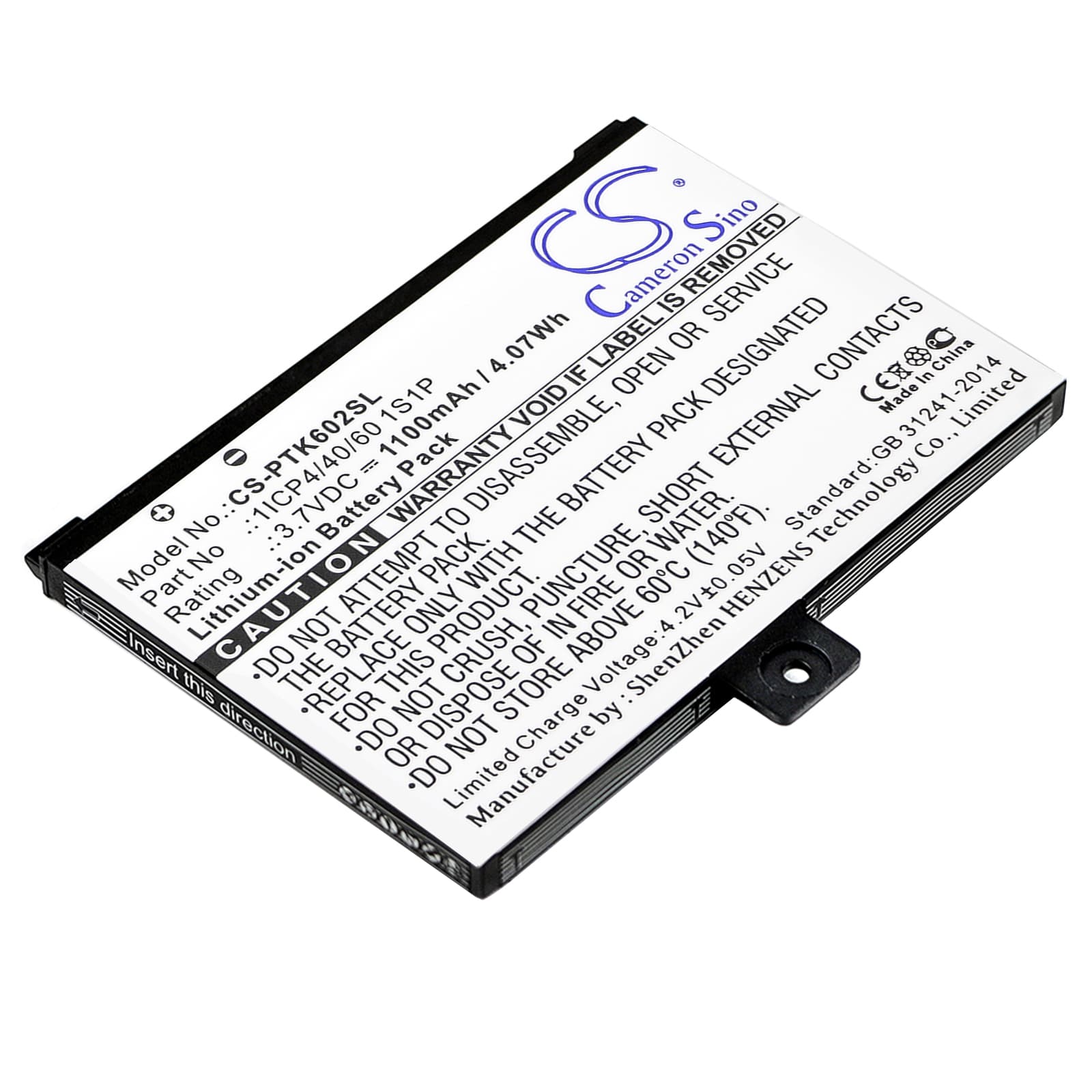 Replacement Battery for Pocketbook Pro 602 - CS-PTK602SL-1.jpg