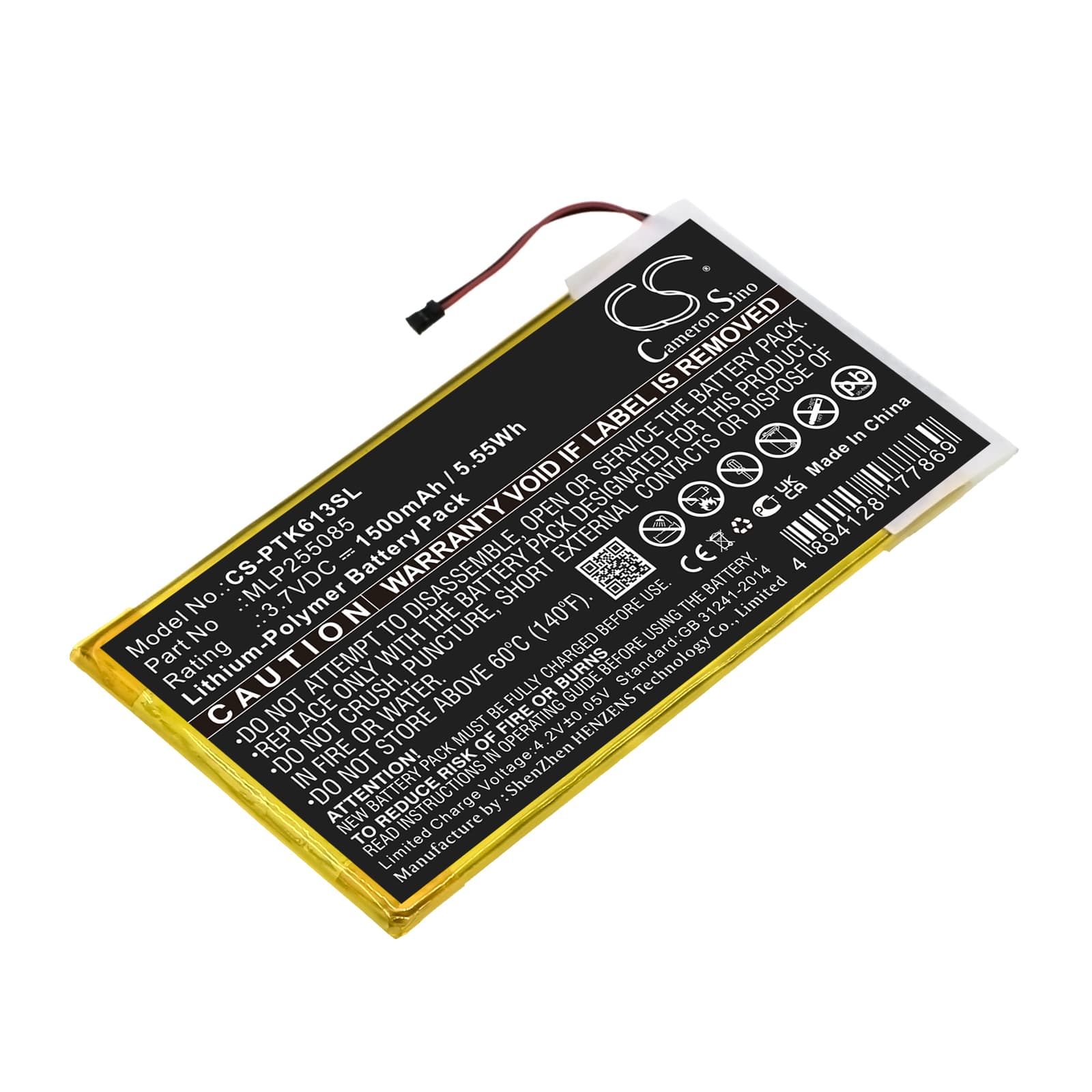 Replacement Battery for Pocketbook 611 Basic - CS-PTK613SL-1.jpg