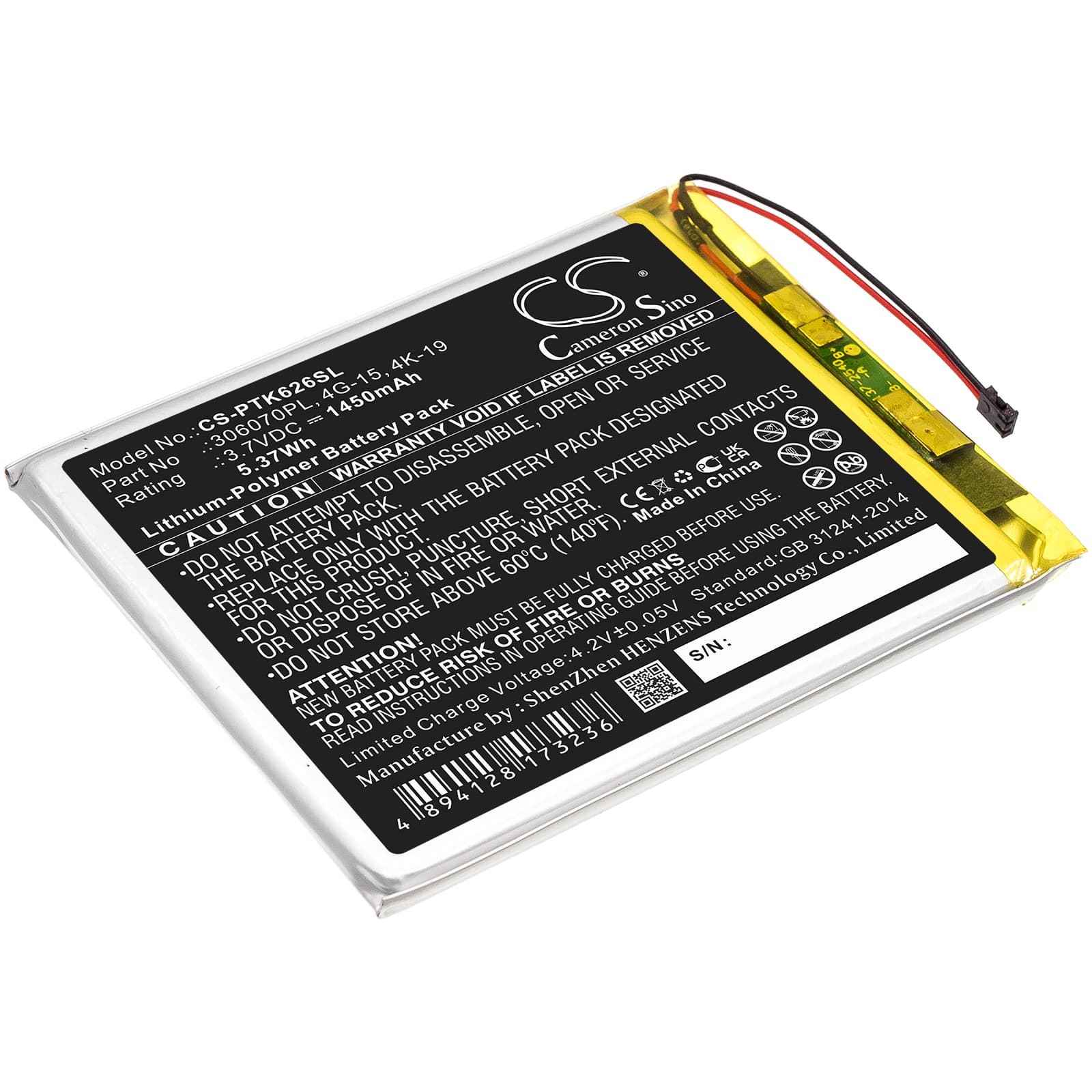 Replacement Battery for Digma E628 - CS-PTK626SL-1.jpg