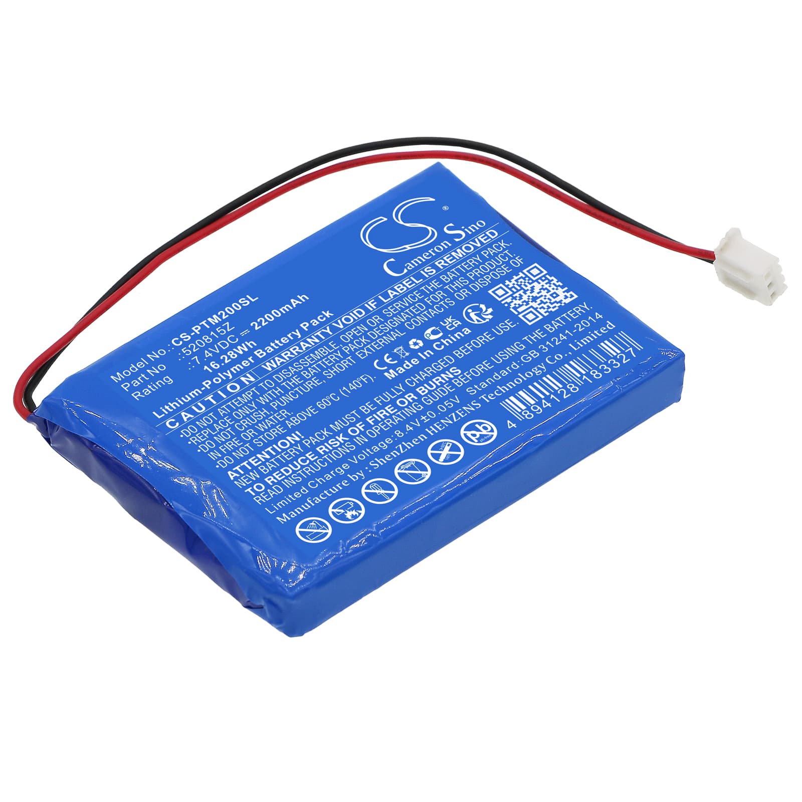 Replacement Battery for Pentair Mobiltouch 2 - CS-PTM200SL-1.jpg