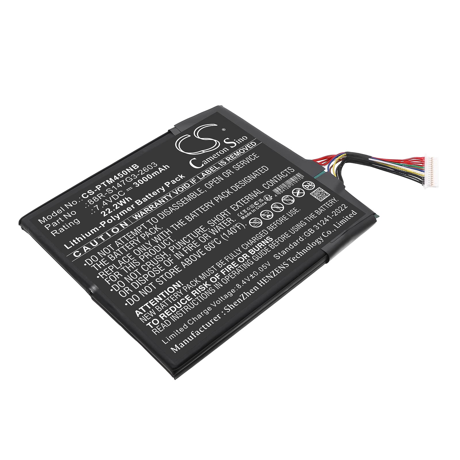 Replacement Battery for Positivo Master N40i - CS-PTM450NB-1.jpg