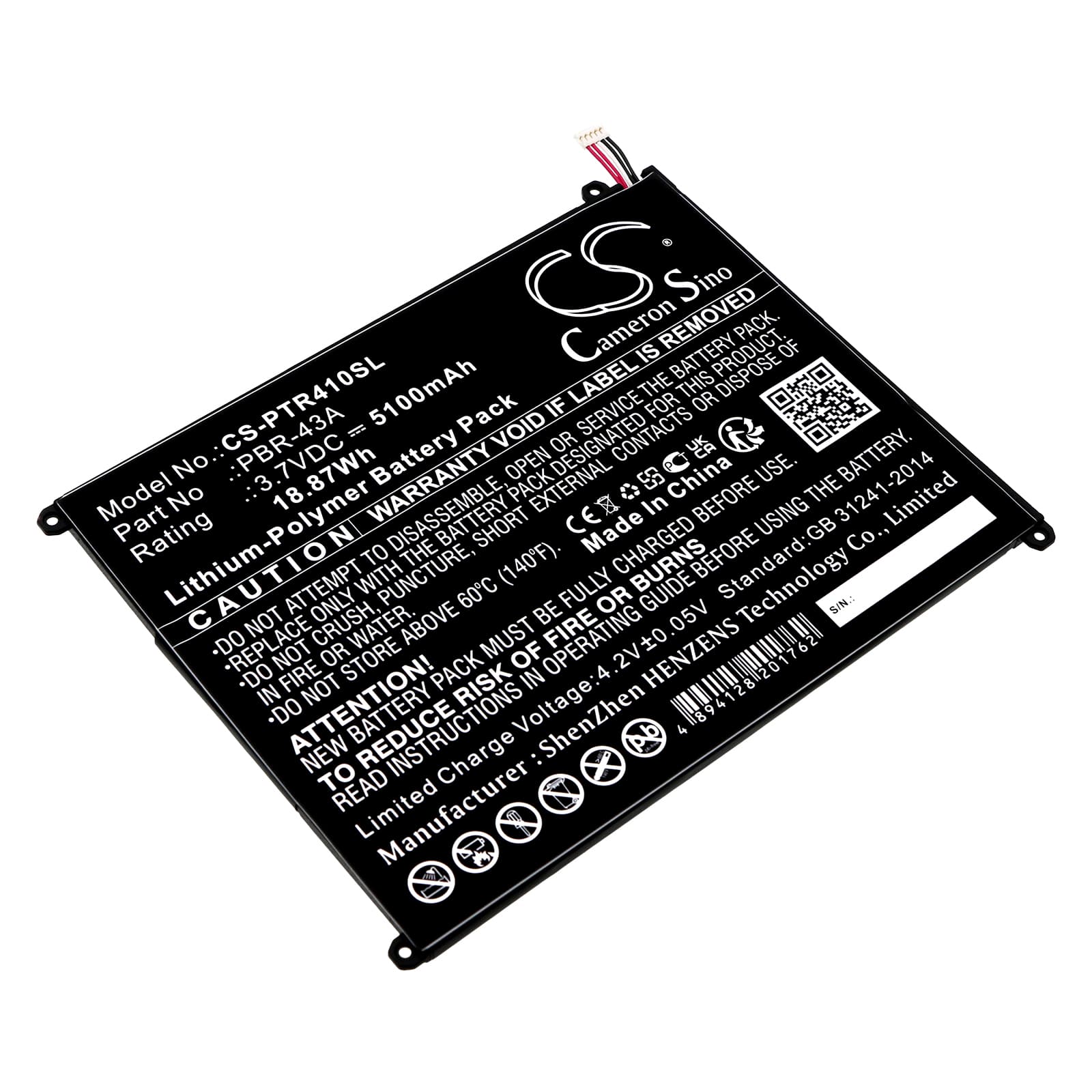 Replacement Battery for Pantech Element P4100 - CS-PTR410SL-1.jpg