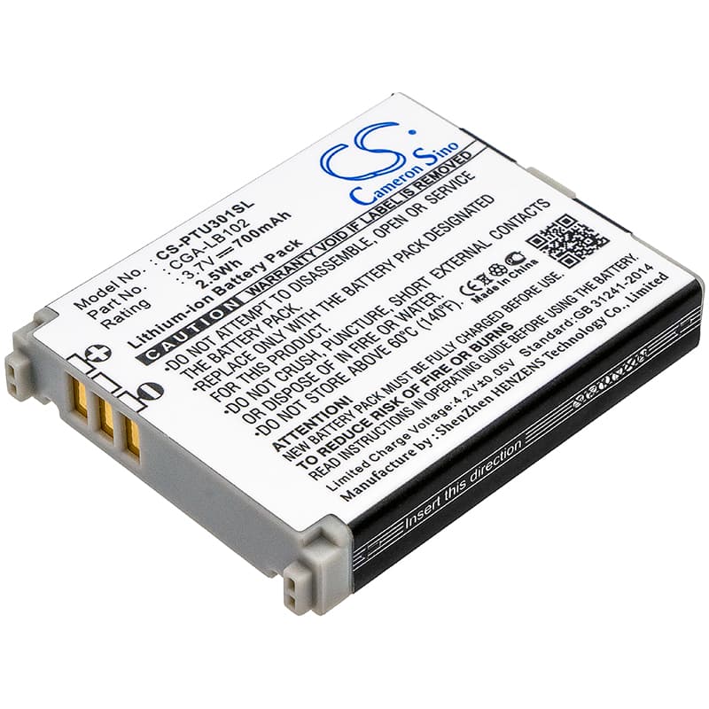 Replacement Battery for Panasonic KX-TU301 - CS-PTU301SL-1.jpg