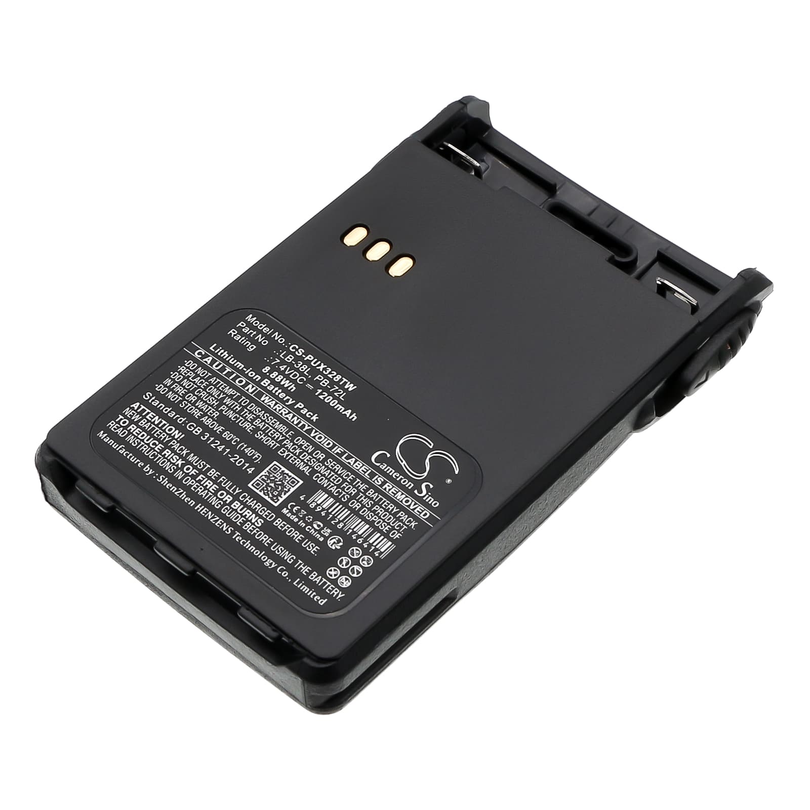 Replacement Battery for Luiton LT-3268 - CS-PUX328TW-1.jpg