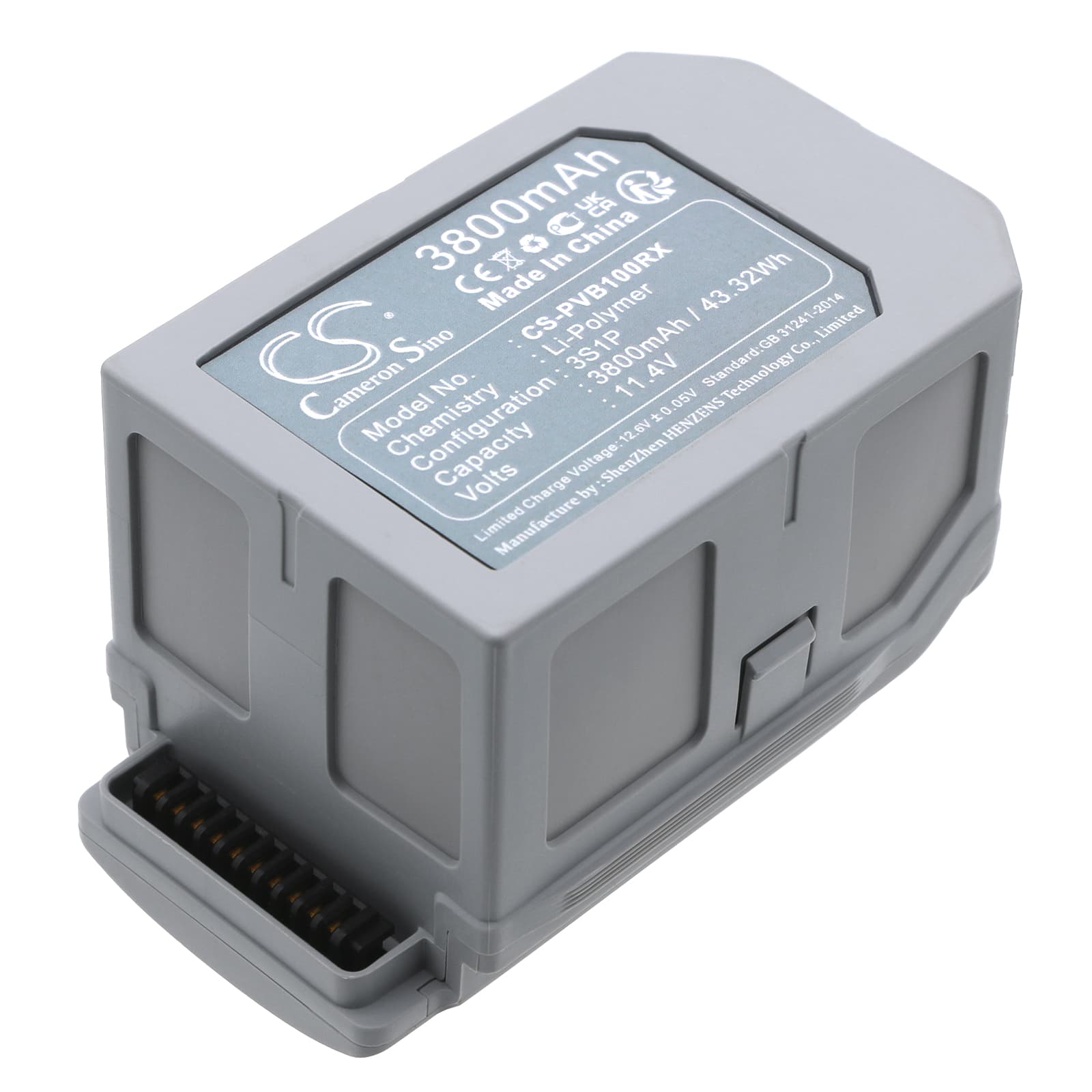 Replacement Battery for PowerVision PowerEgg X - CS-PVB100RX-1.jpg