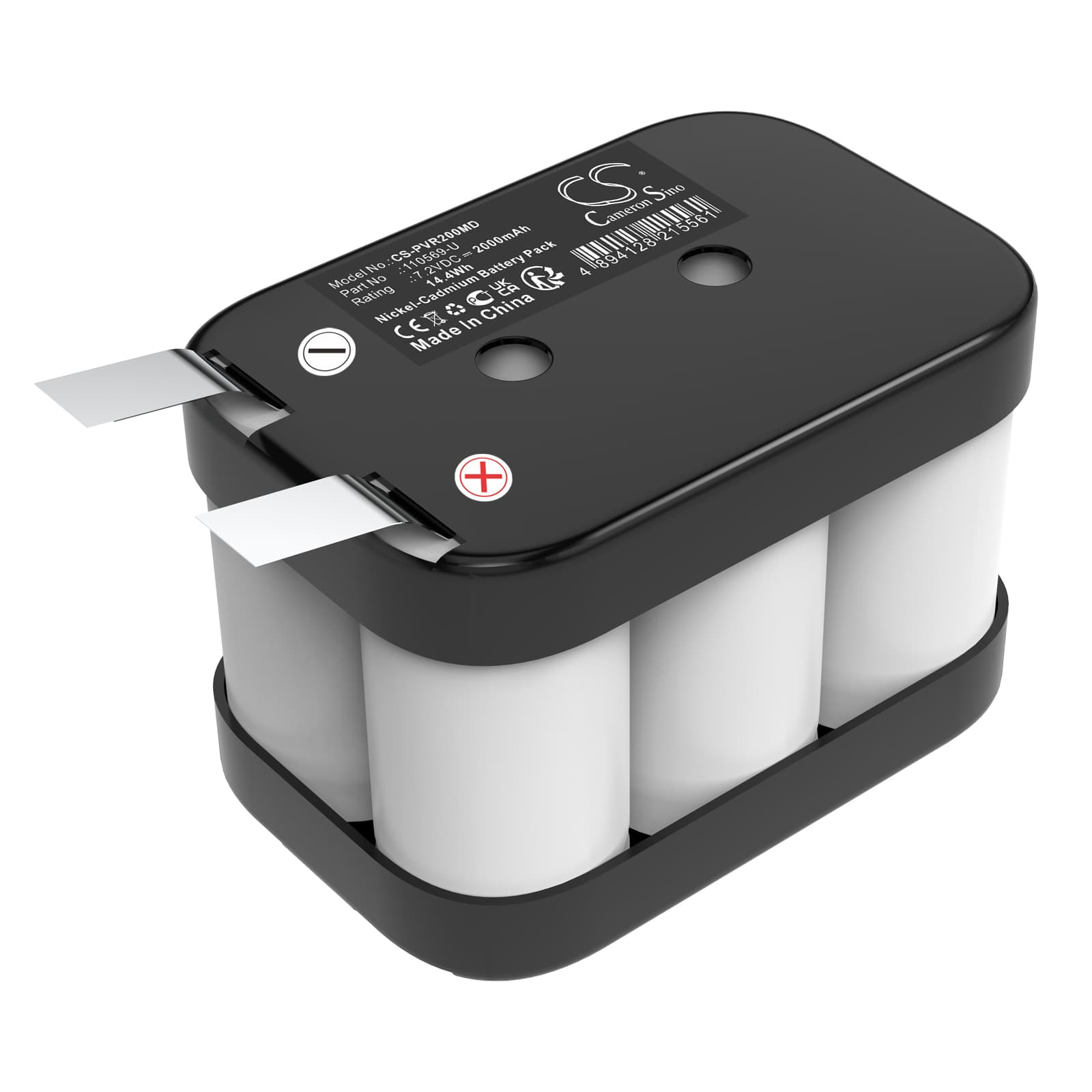 Replacement Battery for Physiomed Hivamat 200 - CS-PVR200MD-1.jpg