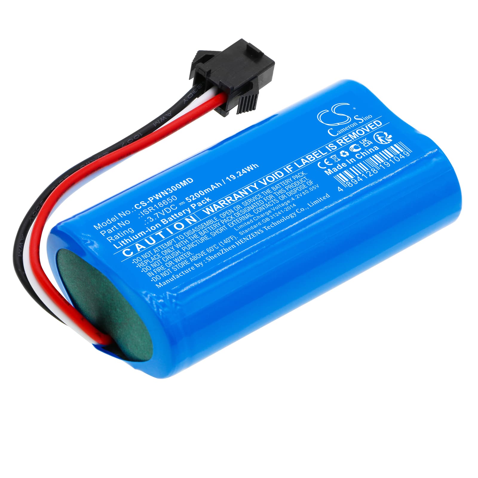Replacement Battery for ADE PWI30 - CS-PWN300MD-1.jpg
