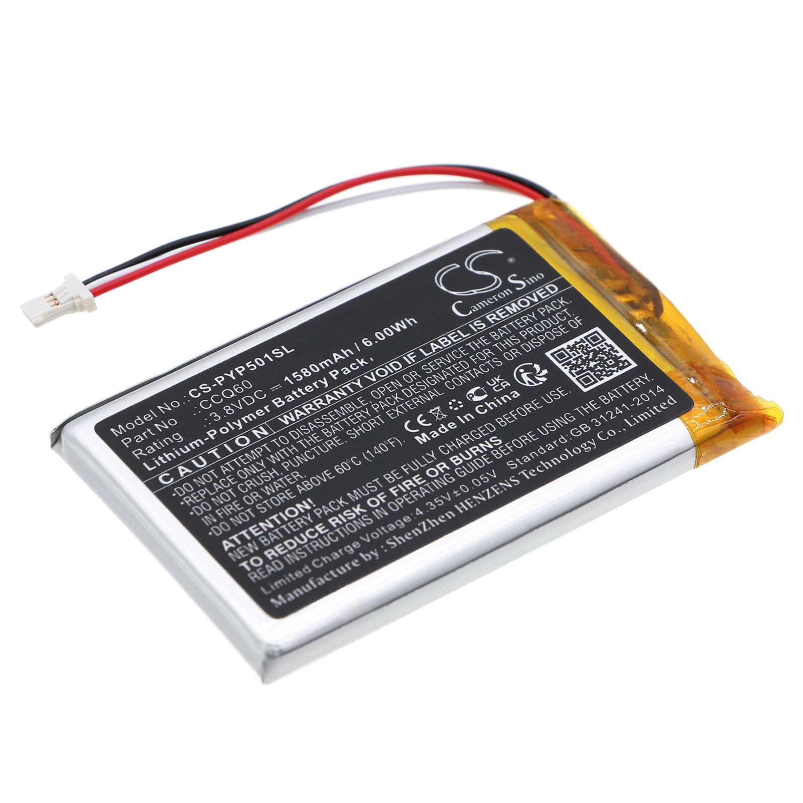 Replacement Battery for Poynt 5 - CS-PYP501SL-1.jpg